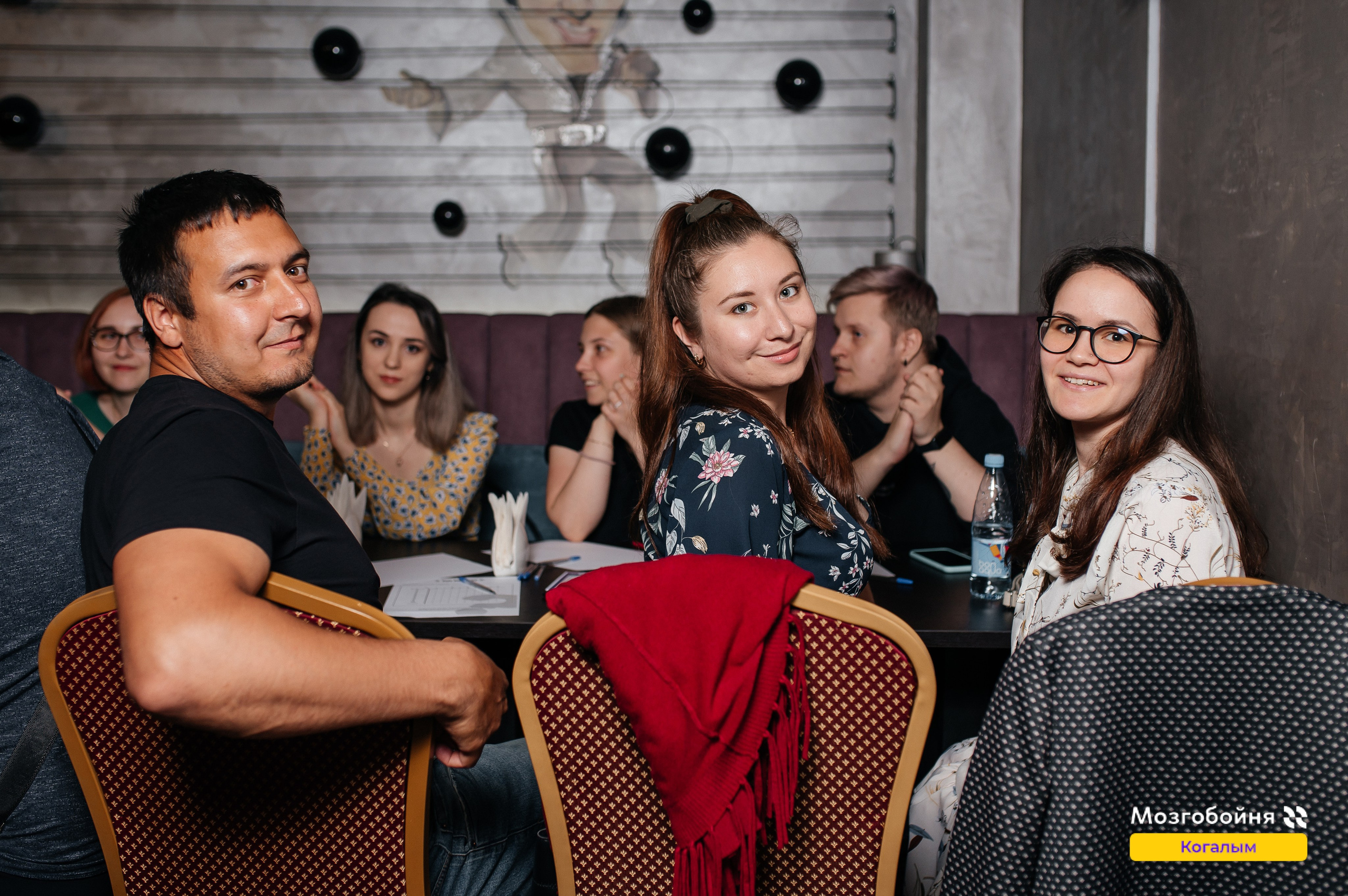 MZGB Мозгобойня и ТУЦ ТУЦ QUIZ. Фотограф Нижний Новгород