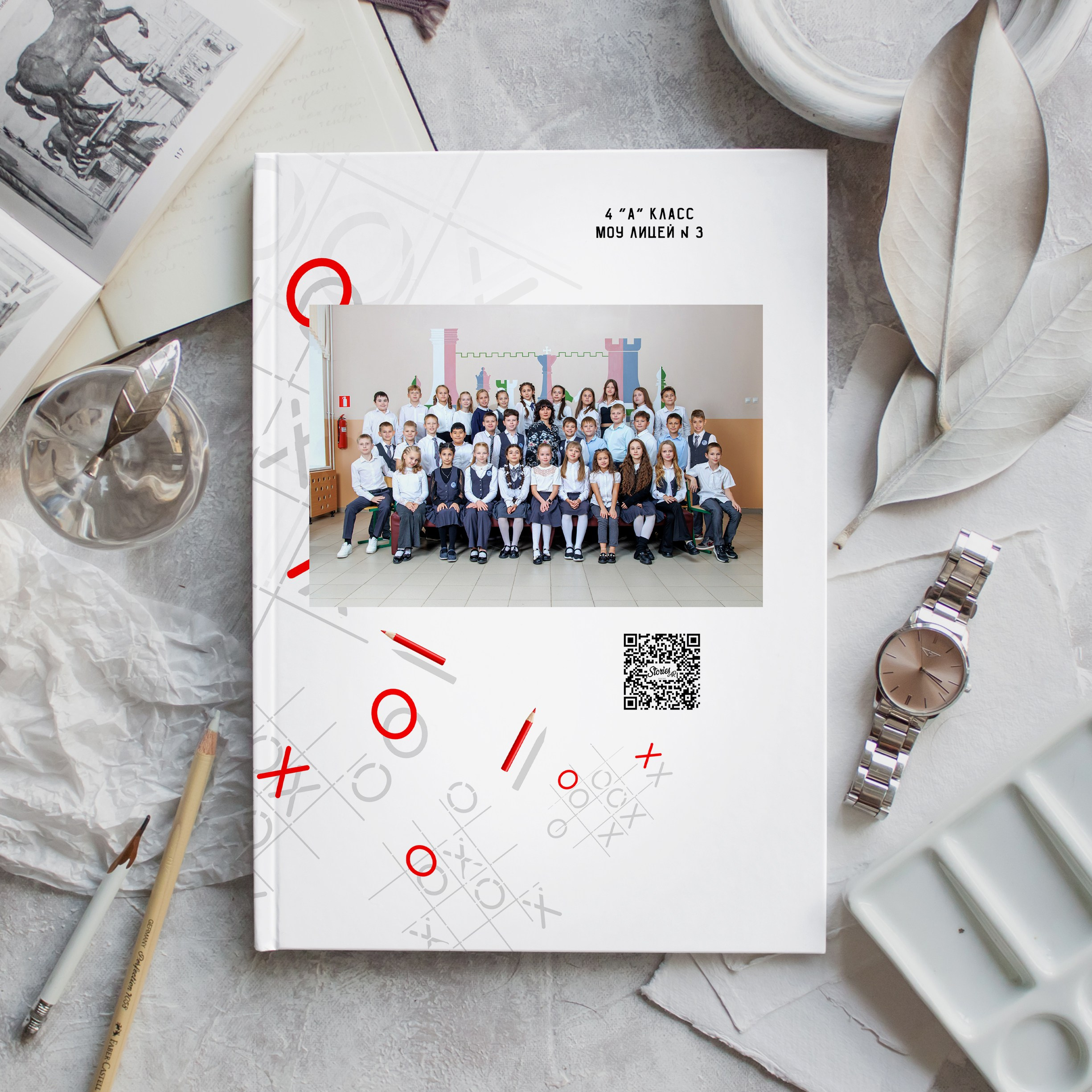 Крестики-нолики. Школьный фотограф Саратов Золотарь Ольга