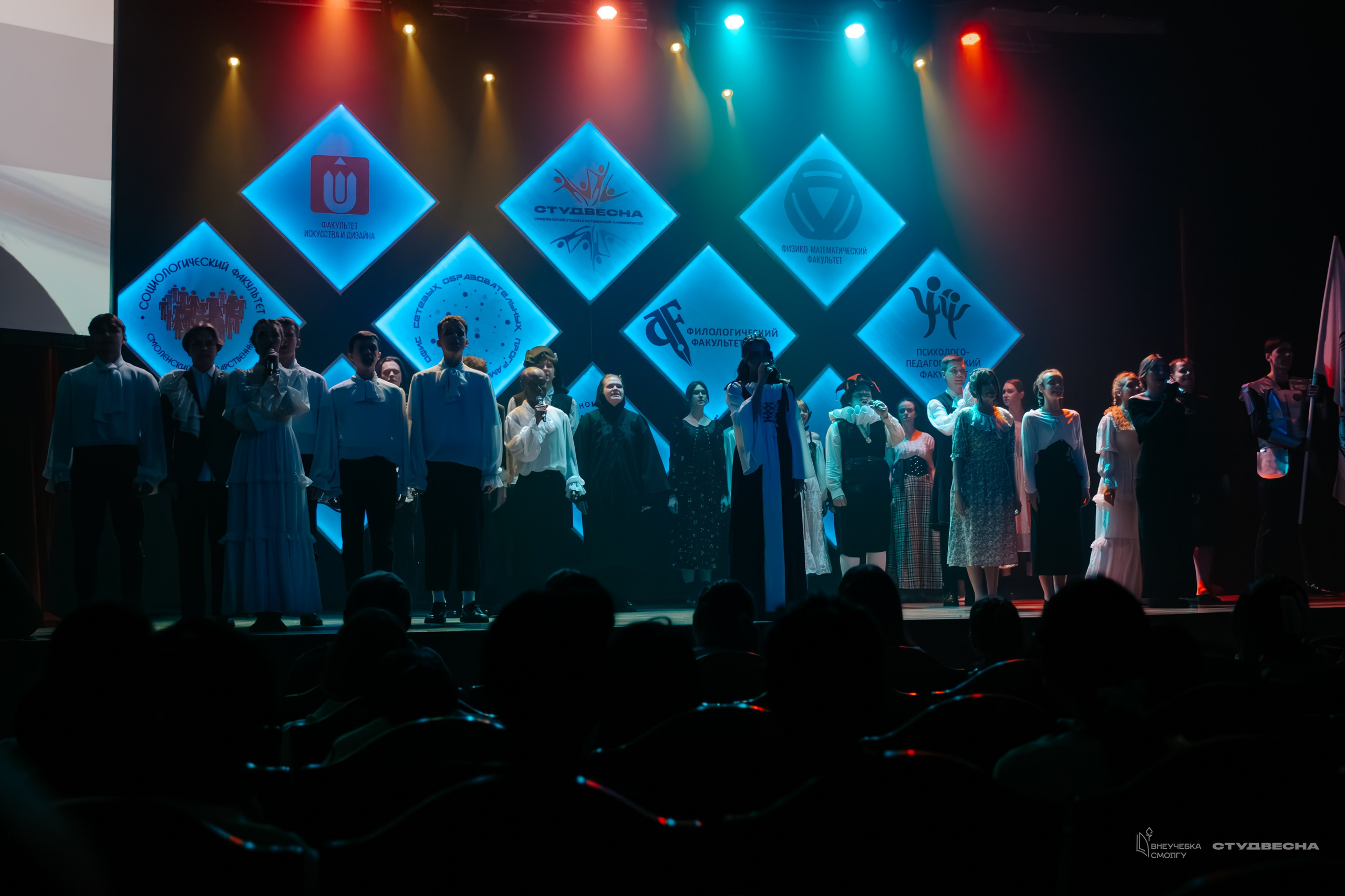 СмолГУ — Студвесна — Концертные программы — День 2. KiPPER Gallery — Фотограф