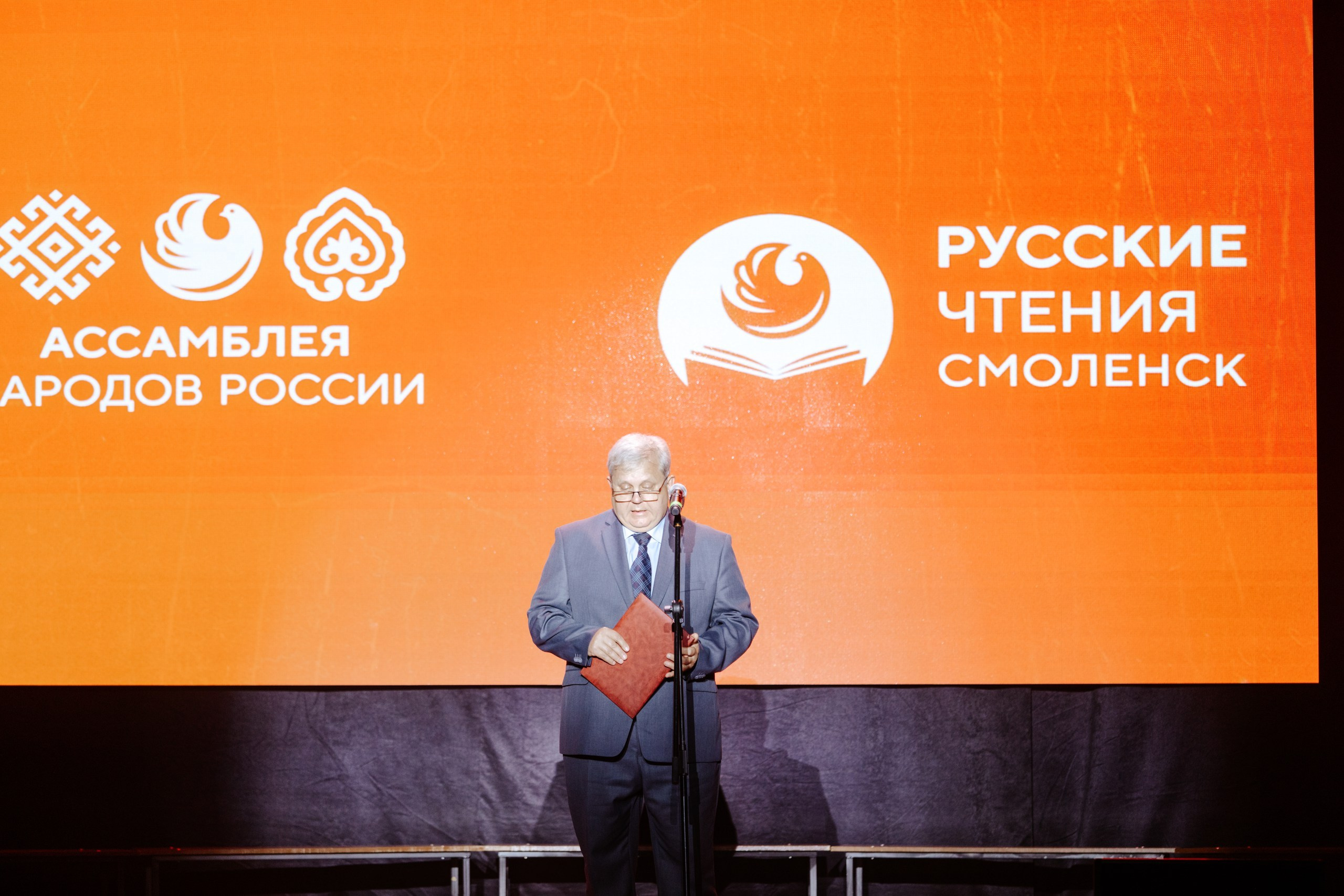 Русские Чтения в Смоленске — 16.05.2025. KiPPER Gallery — Фотограф