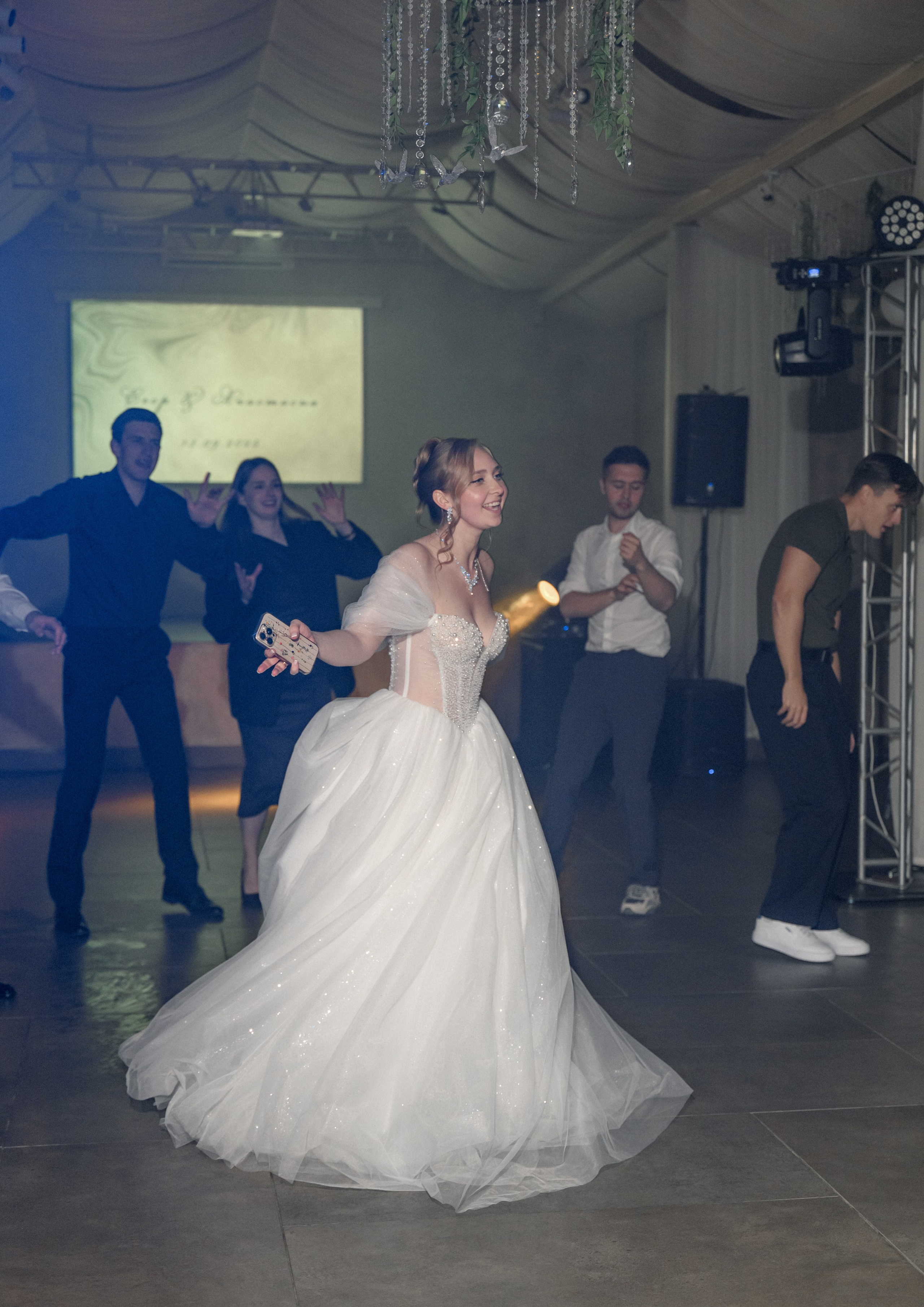 Егор и Анастасия. Фотограф Анна Абрикосова