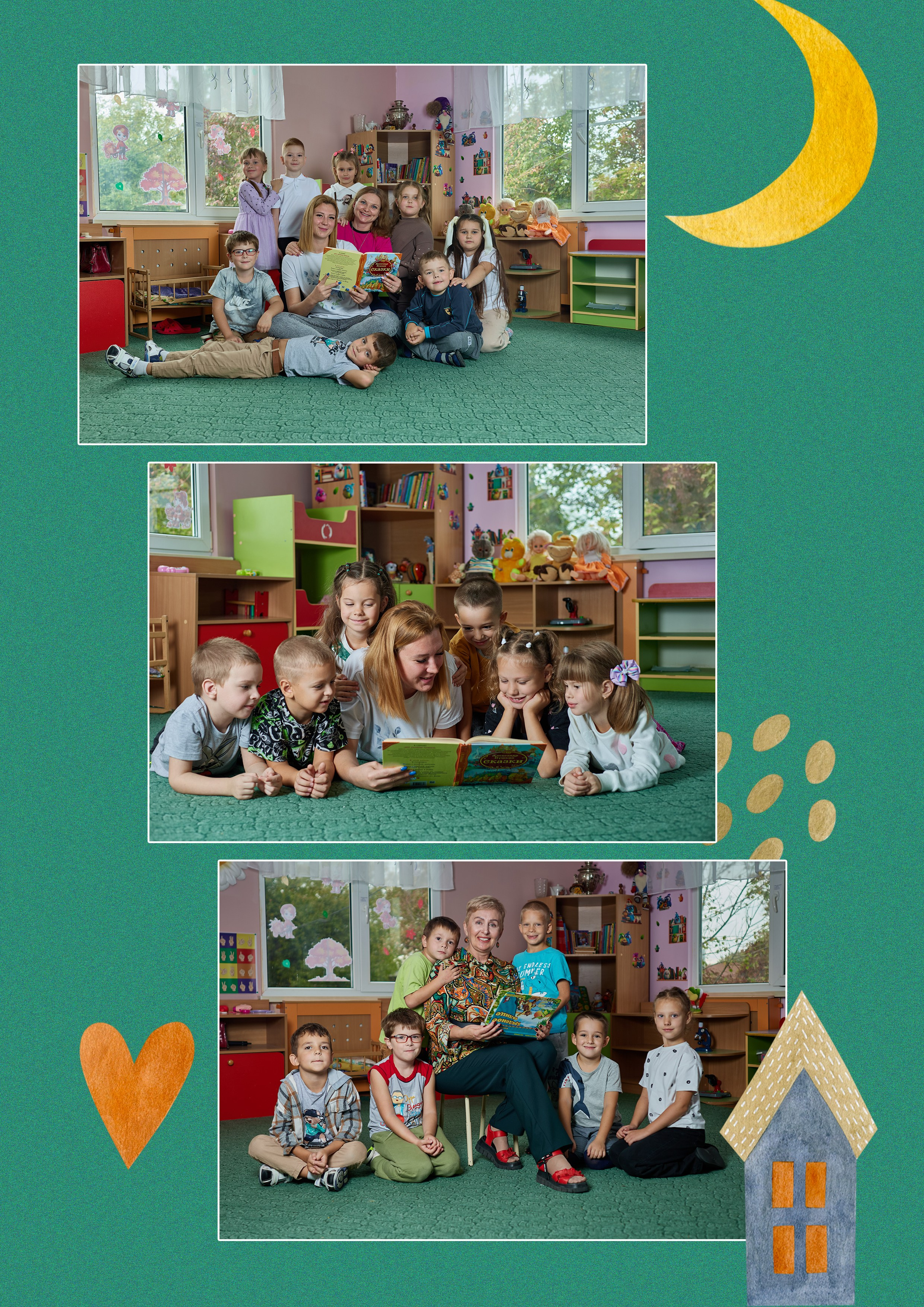 Выпускной альбом. Фотограф Наталья Матвеева