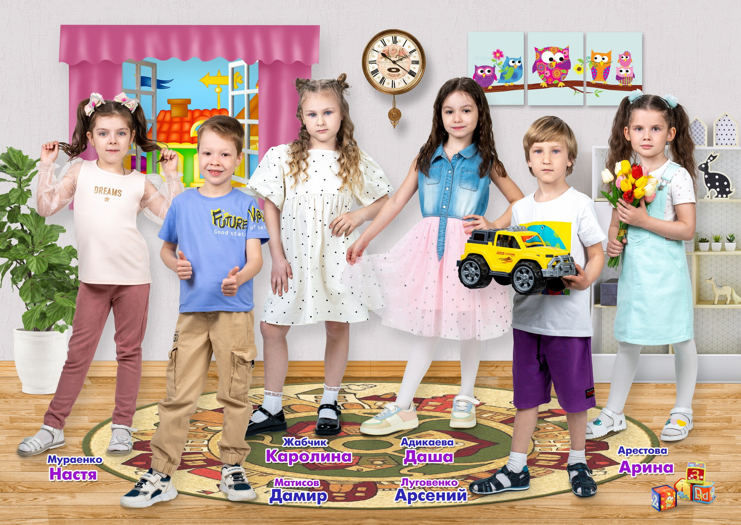 Детский сад. Фотографы в г. Астрахань Сергей и Елена Бовтуновы