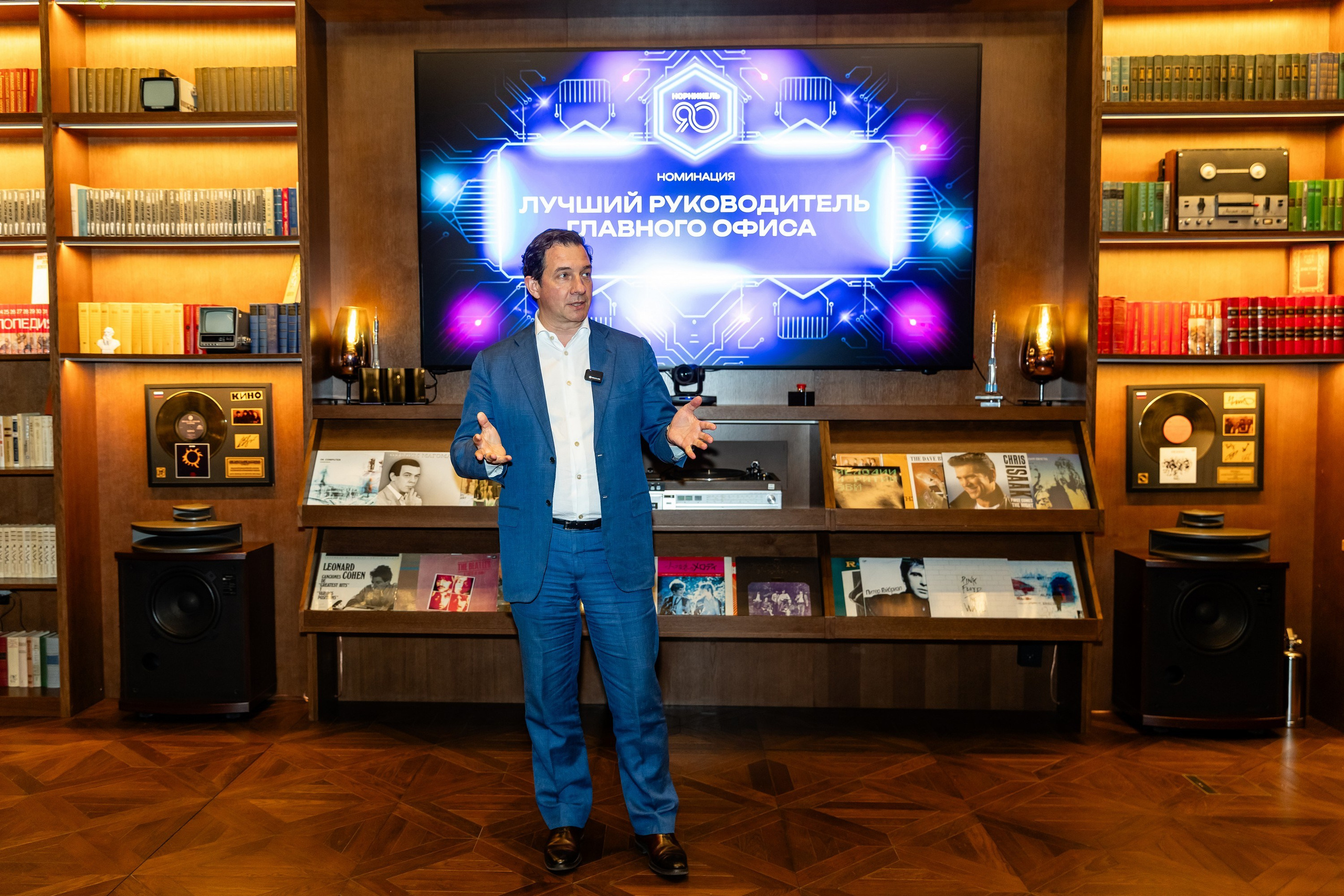 Церемония награждения «Норникель». Свадебный фотограф Москва