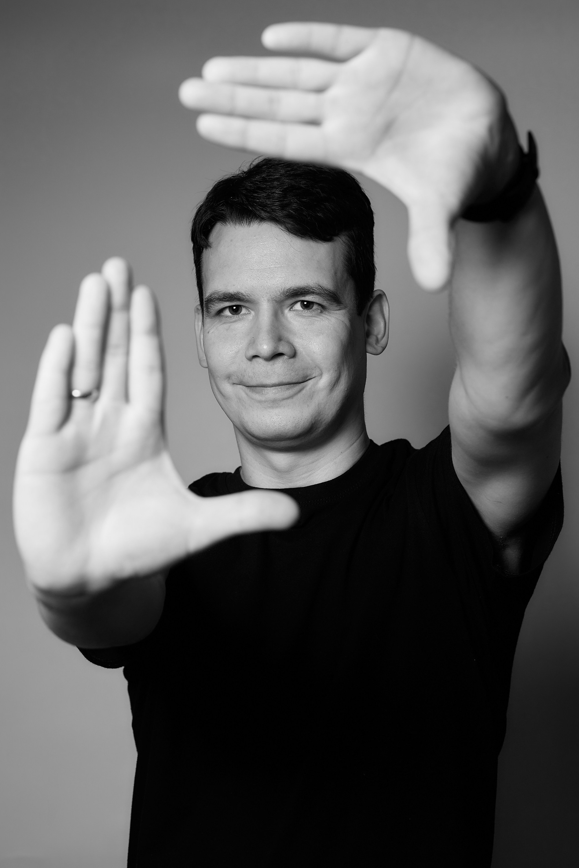 У меня дома (ЧБ)