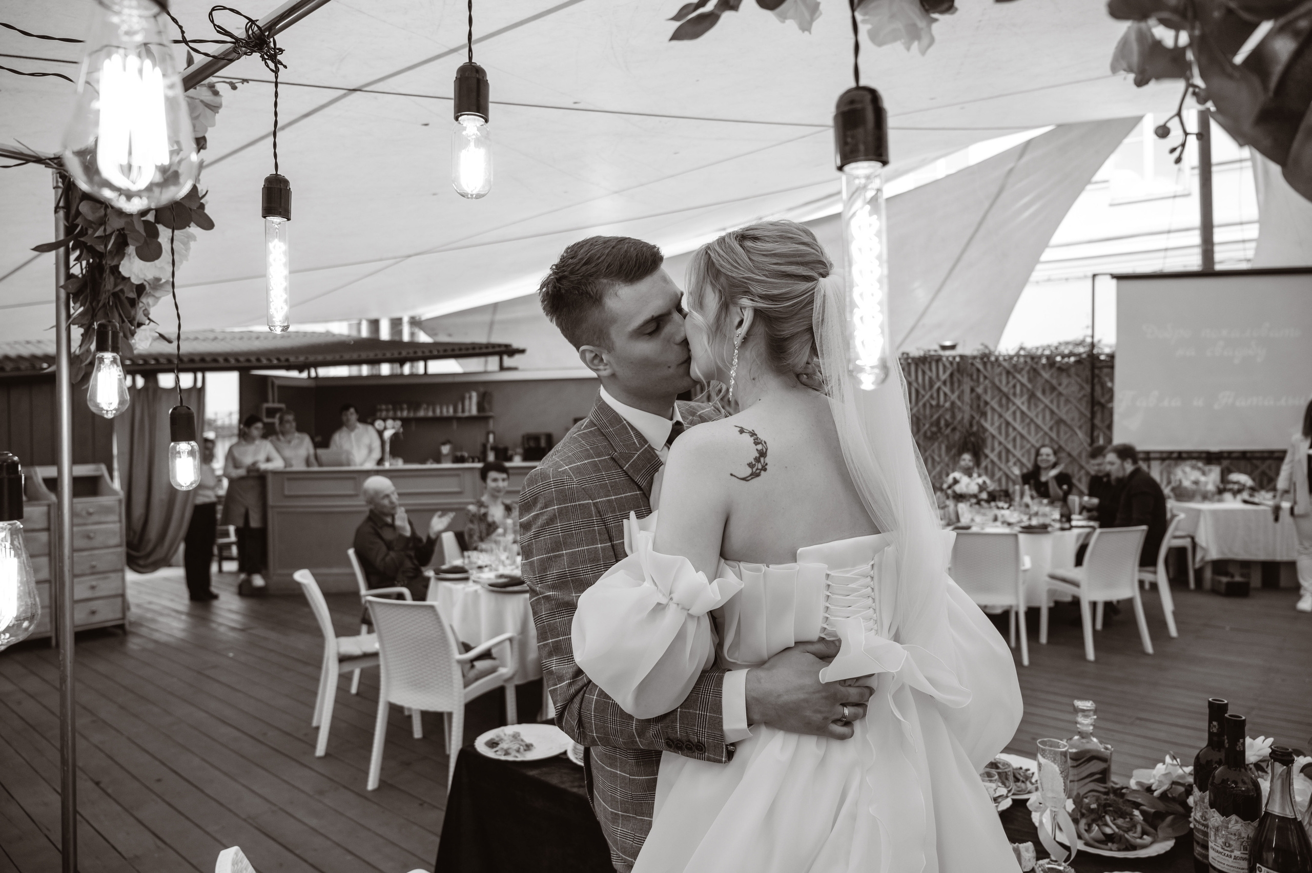 Наталья & Павел. Свадебный фотограф Татьяна Сорока Москва и МО