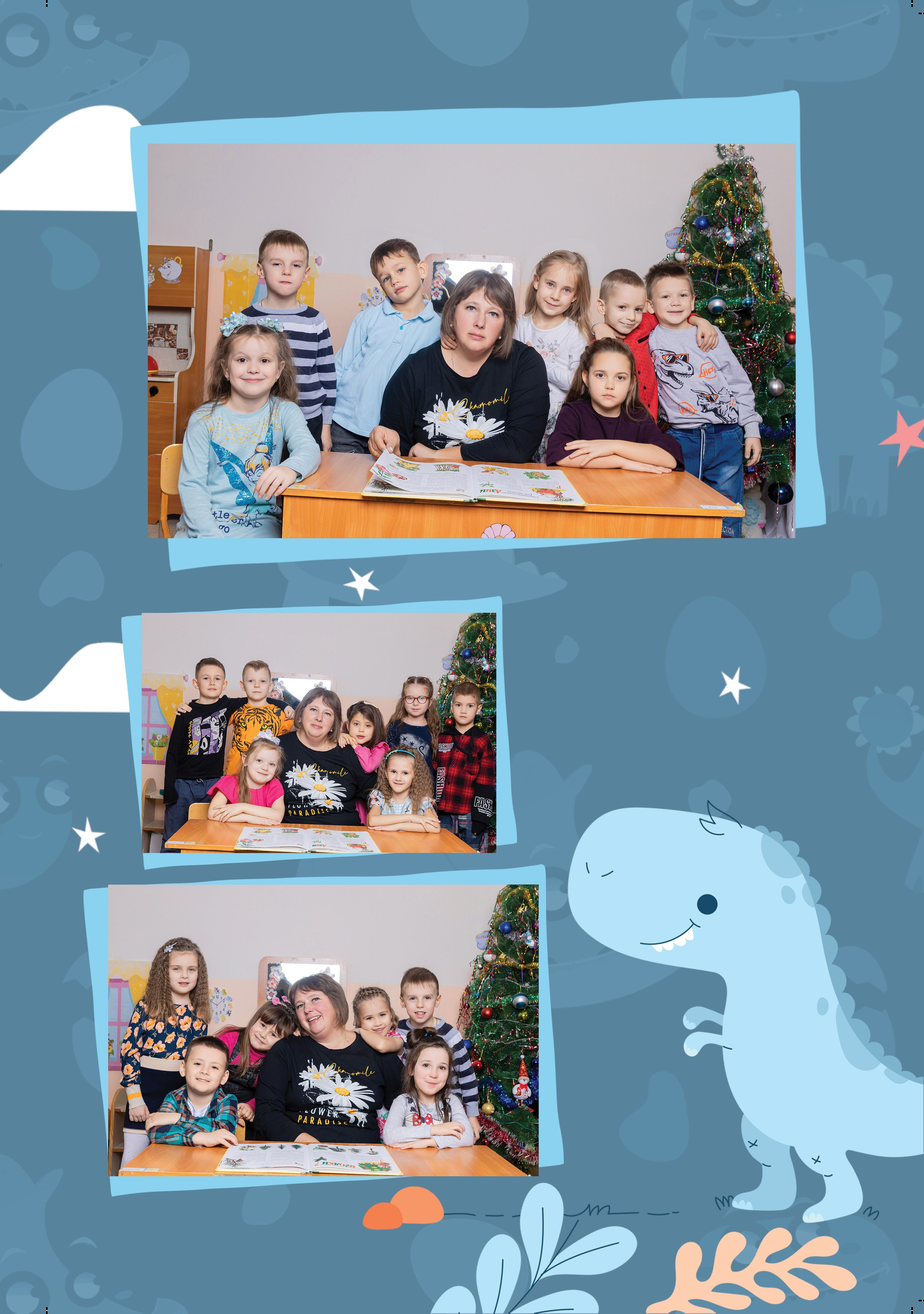 Выпускной альбом Для детского сада Динозаврики. Выпускные альбомы в Крыму, Севастополе и Симферополе