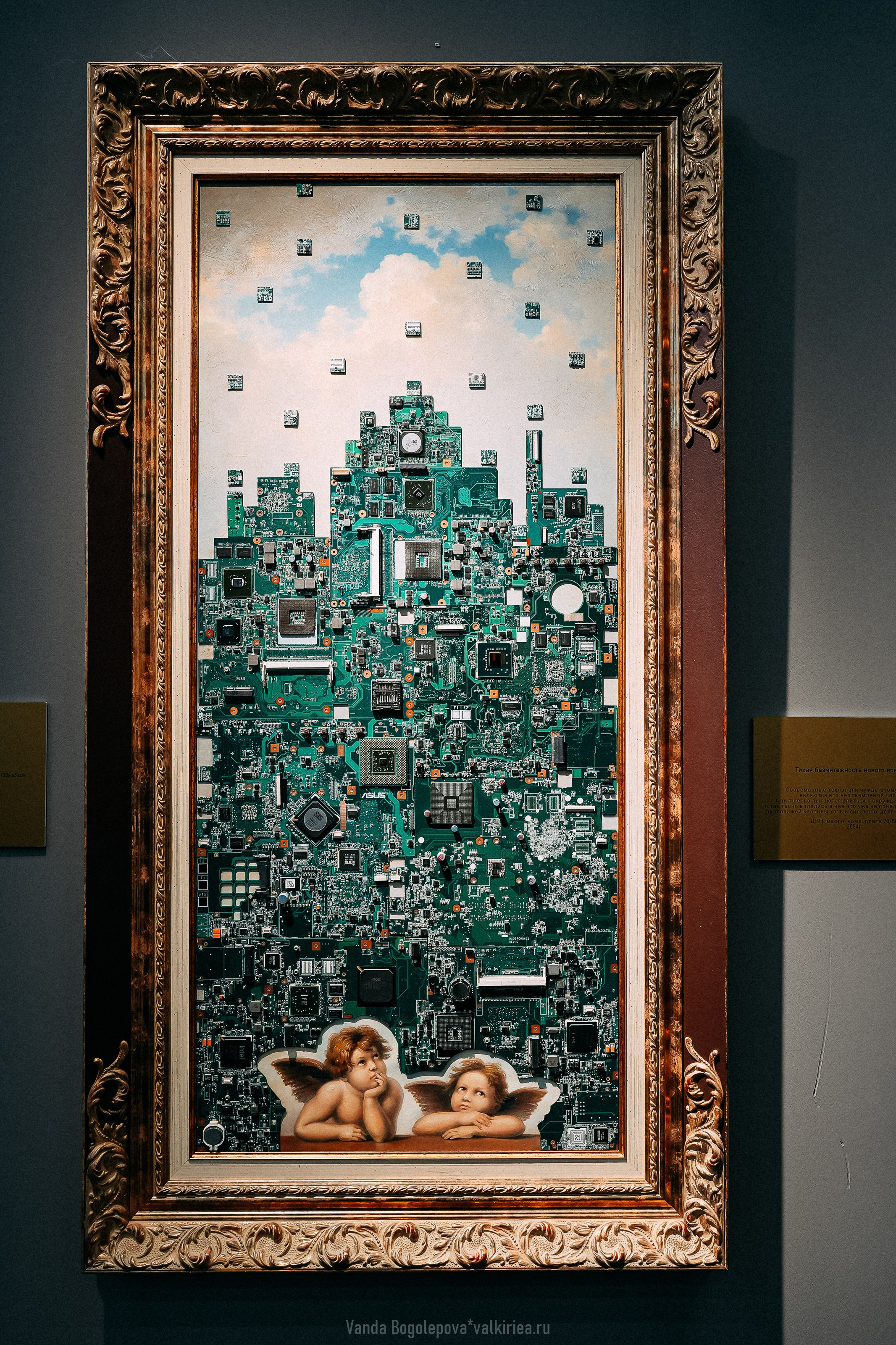 Арт Мир (впечатления). Фотосъемка, свадебная фотосъемка, Москва, Нижний Новгород