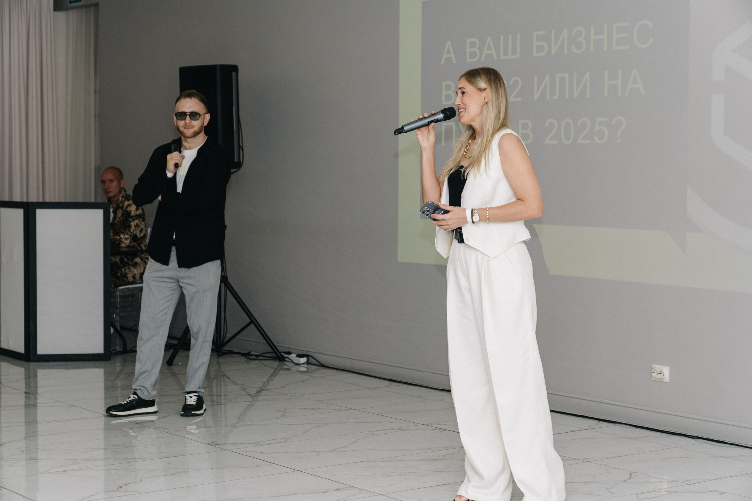 UDS. Время действовать. Свадебный и Мужской фотограф