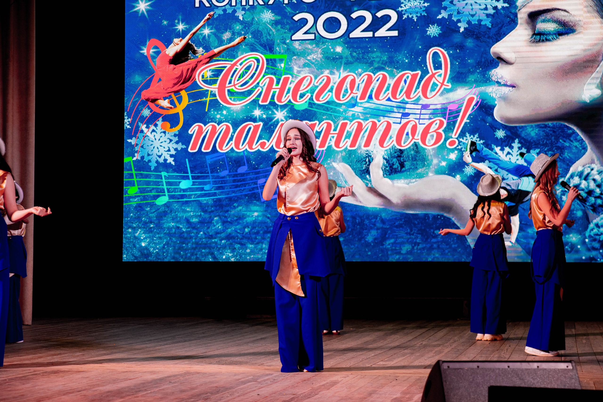 Концертная фотография. Арт студия «Пегас». Фото- и видео- съемка