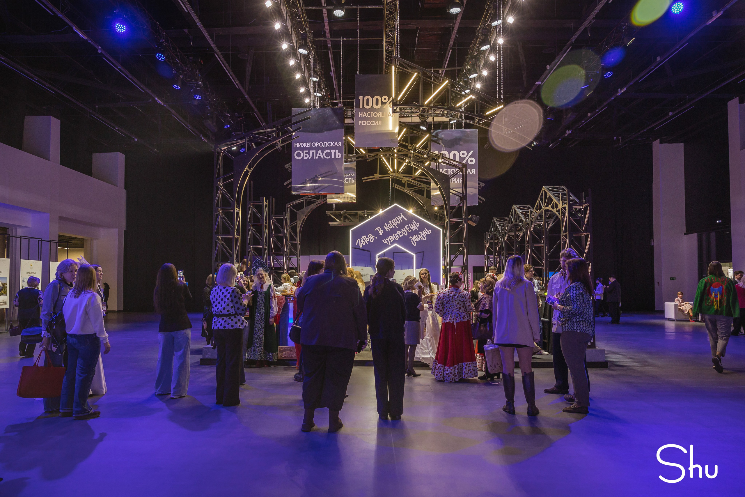 Интурмаркет в Нижнем Новгороде — репортажная съёмка форума туризма | Фотограф Екатерина Шугаева