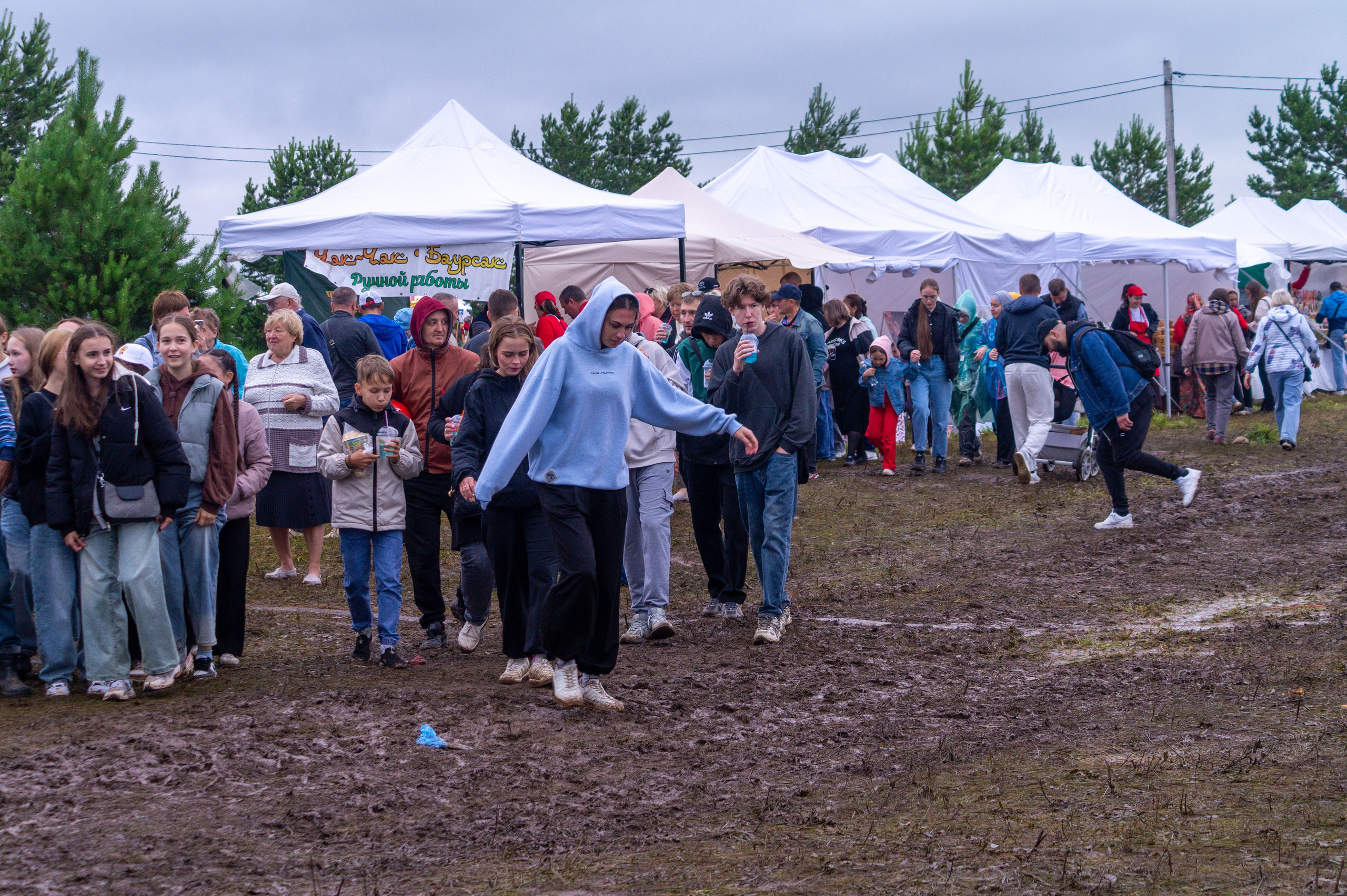 Всероссийский собантуй 2025. Портретный и семейный фотограф Санкт-Петербург