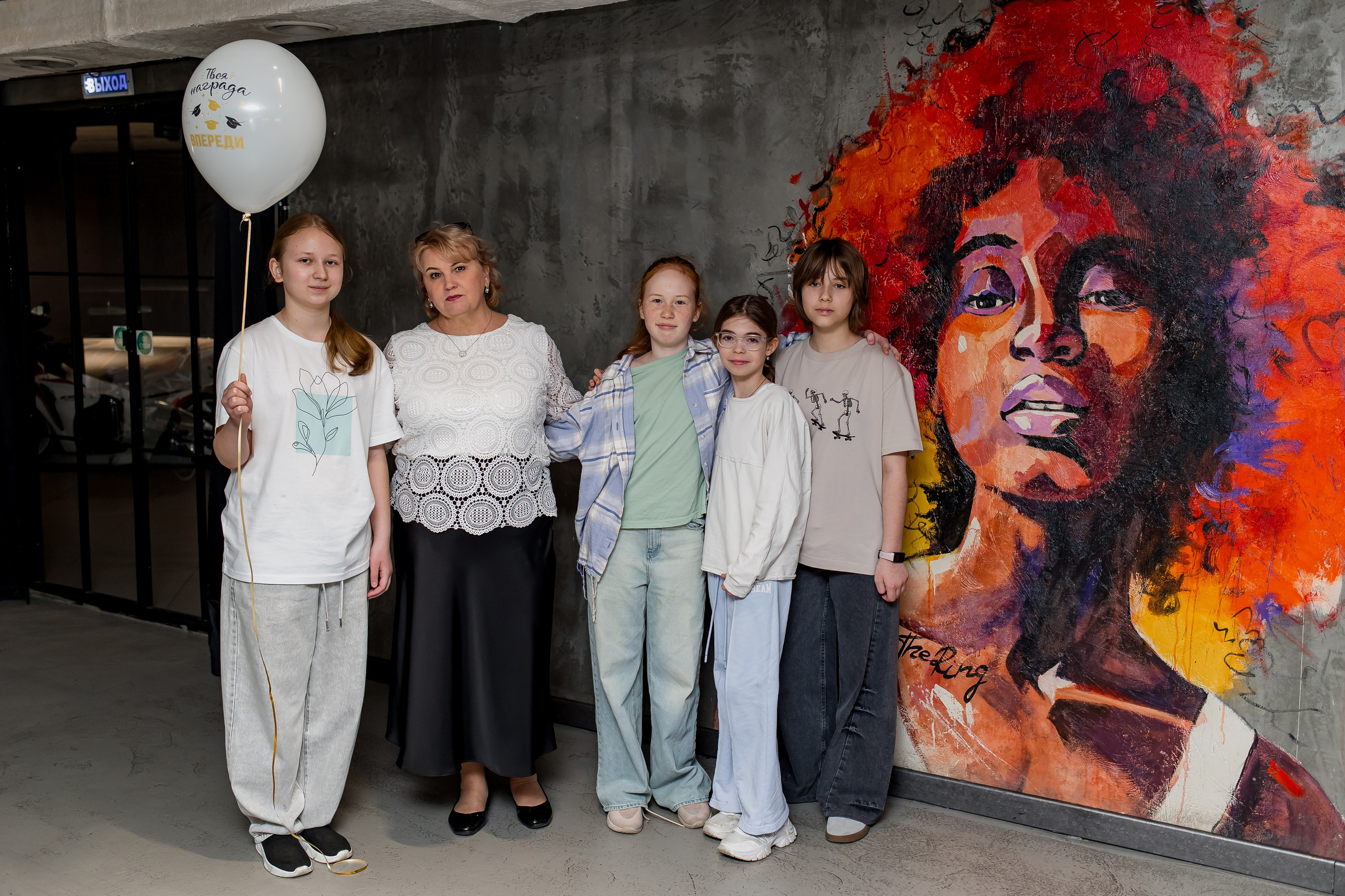 Выпускной 4 класс. Фотограф в Москве Авдеева Мария