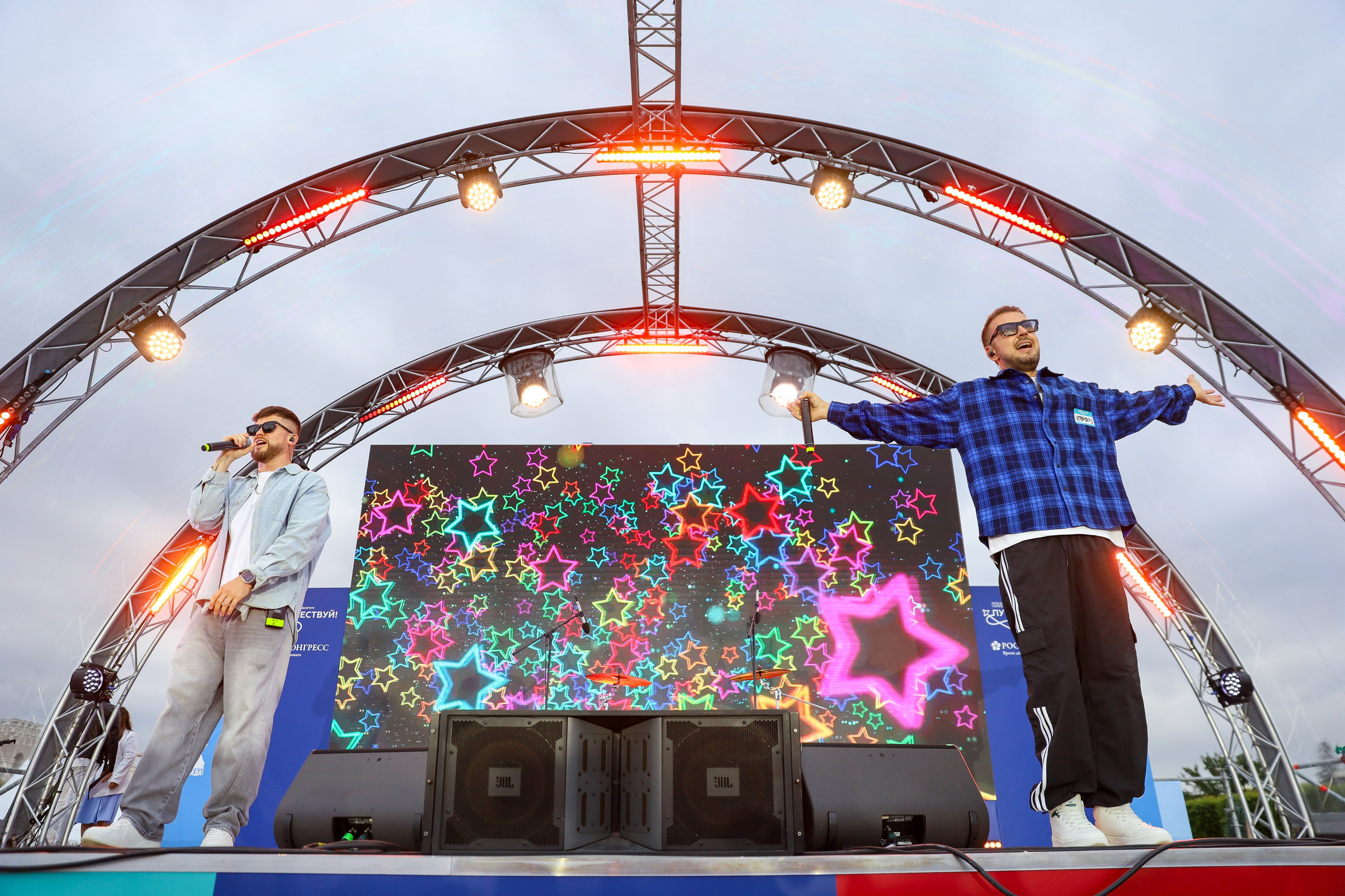 КОНЦЕРТЫ. Фотограф мероприятий Ирина Каширина