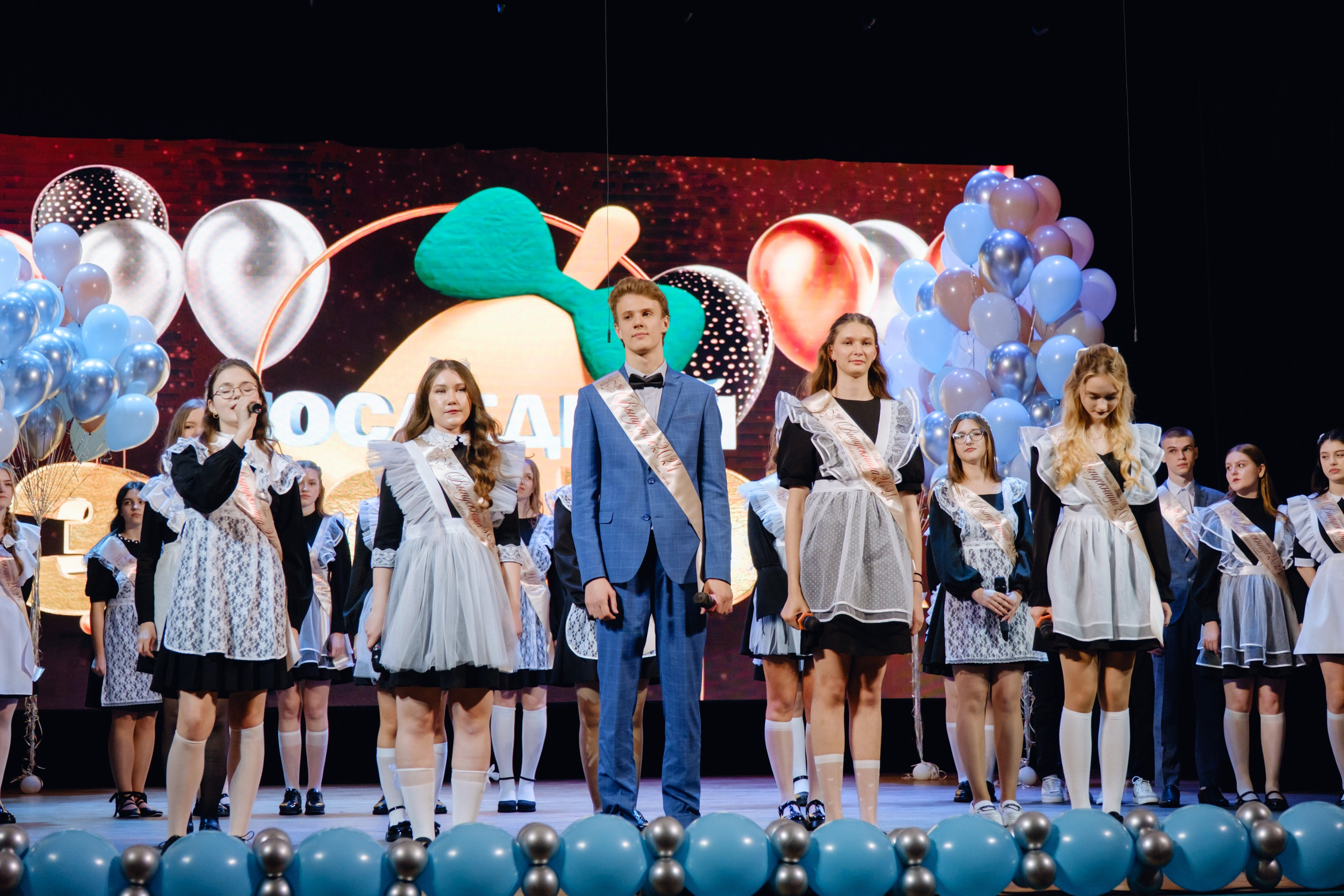 Последний звонок 11 класс. Фотограф Софья Володкина