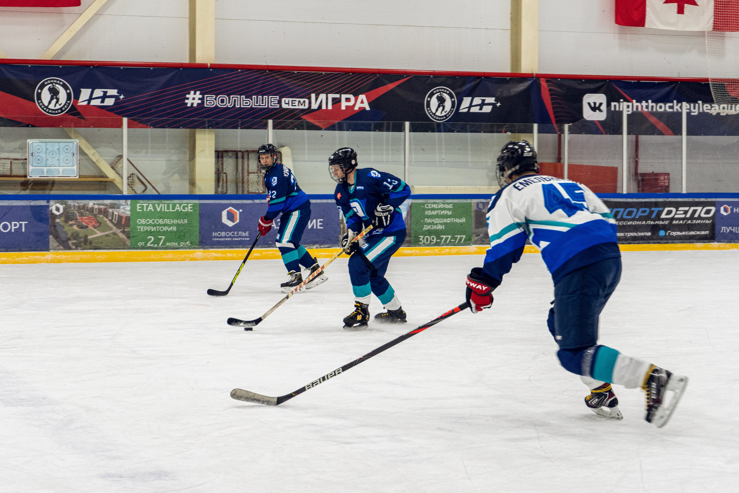 Тренировка по хоккею «ЦМКБ «Алмаз»