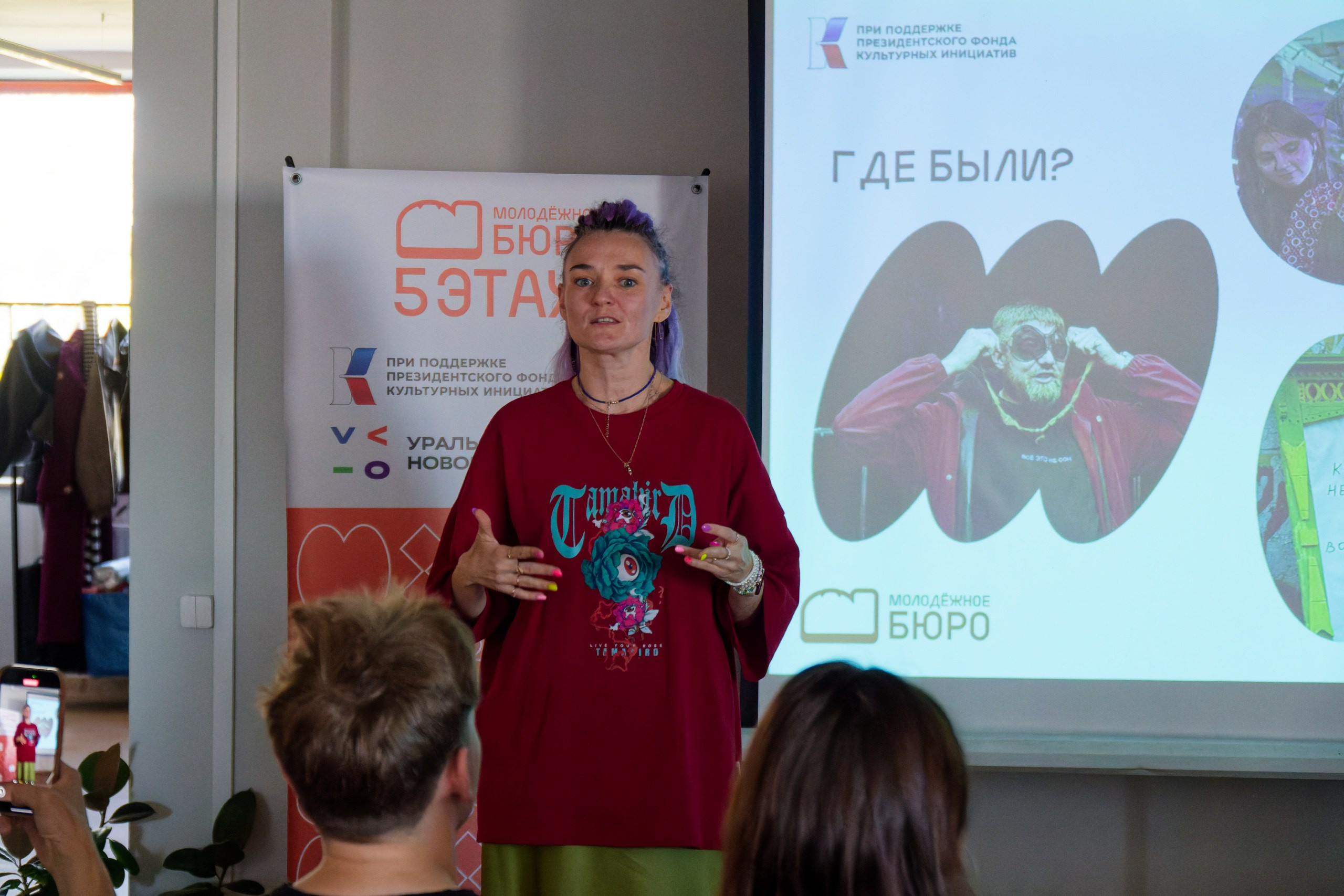 Студенческая экспедиция. Репортажный, event-фотограф во Владивостоке