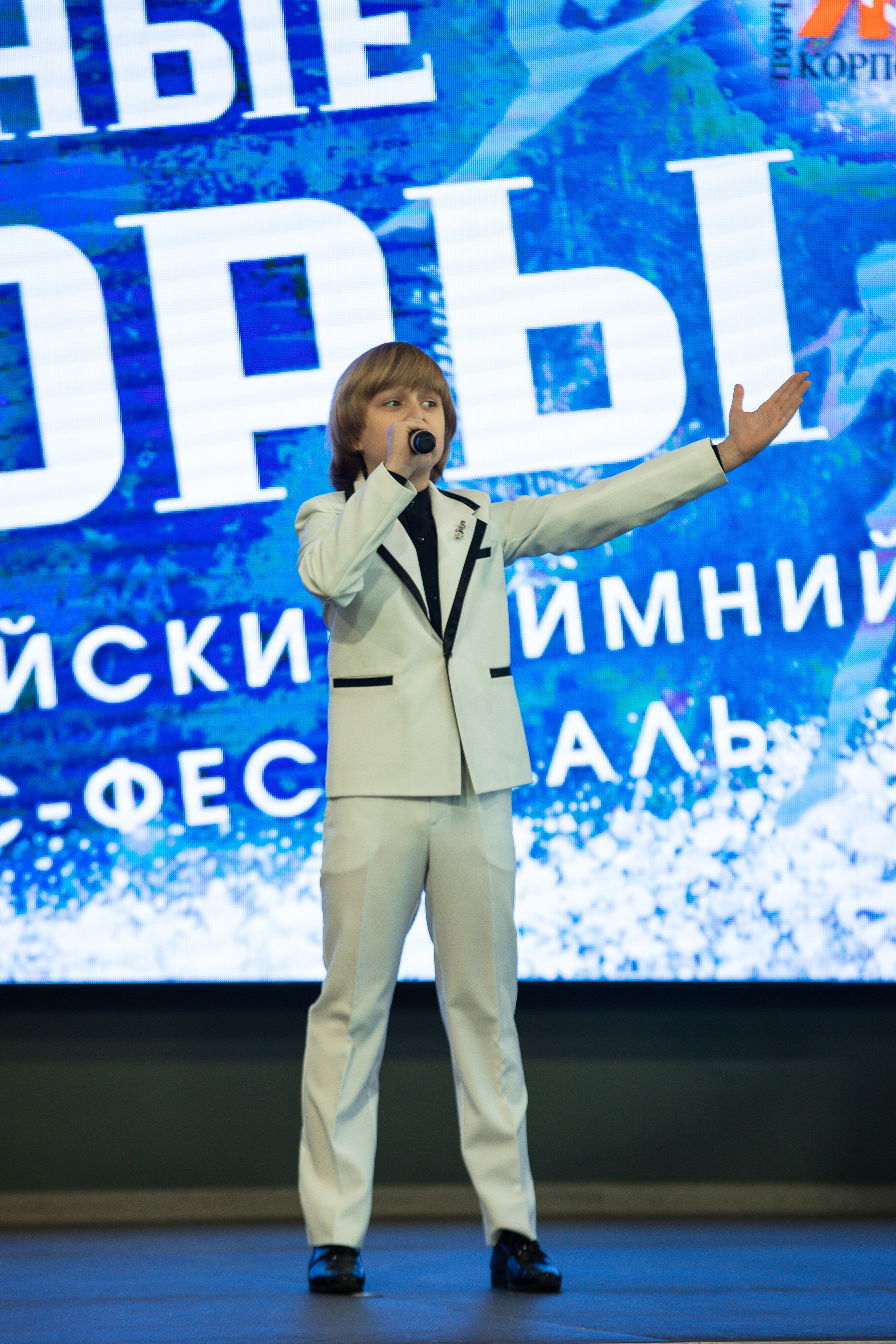 Конкурс «Серебрянные узоры». Фотограф Юлия Мальцева