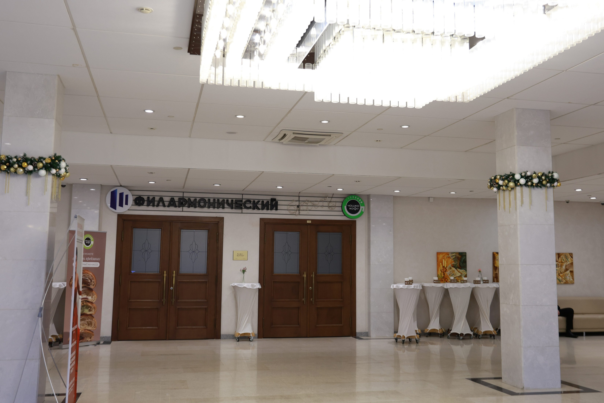 Презентация Танк 300 в Концертном зале А.Каца. Фотограф Юлия Мальцева