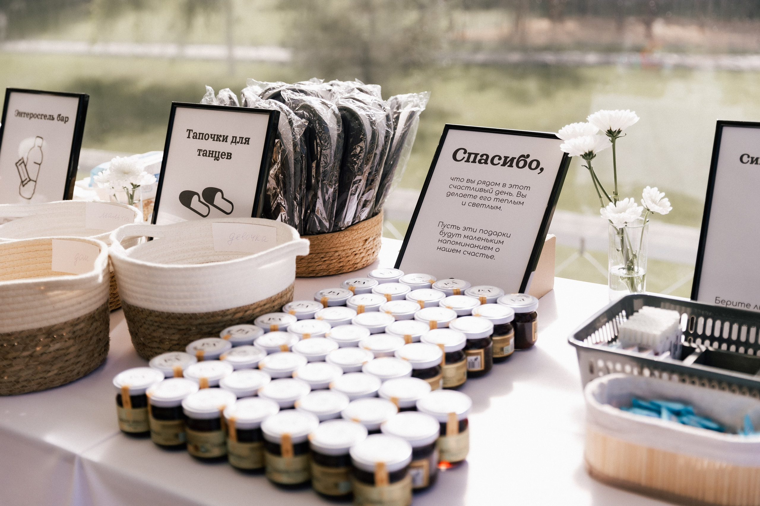 Роман и Анастасия. Фотограф в Челябинске Наталья Епимахова