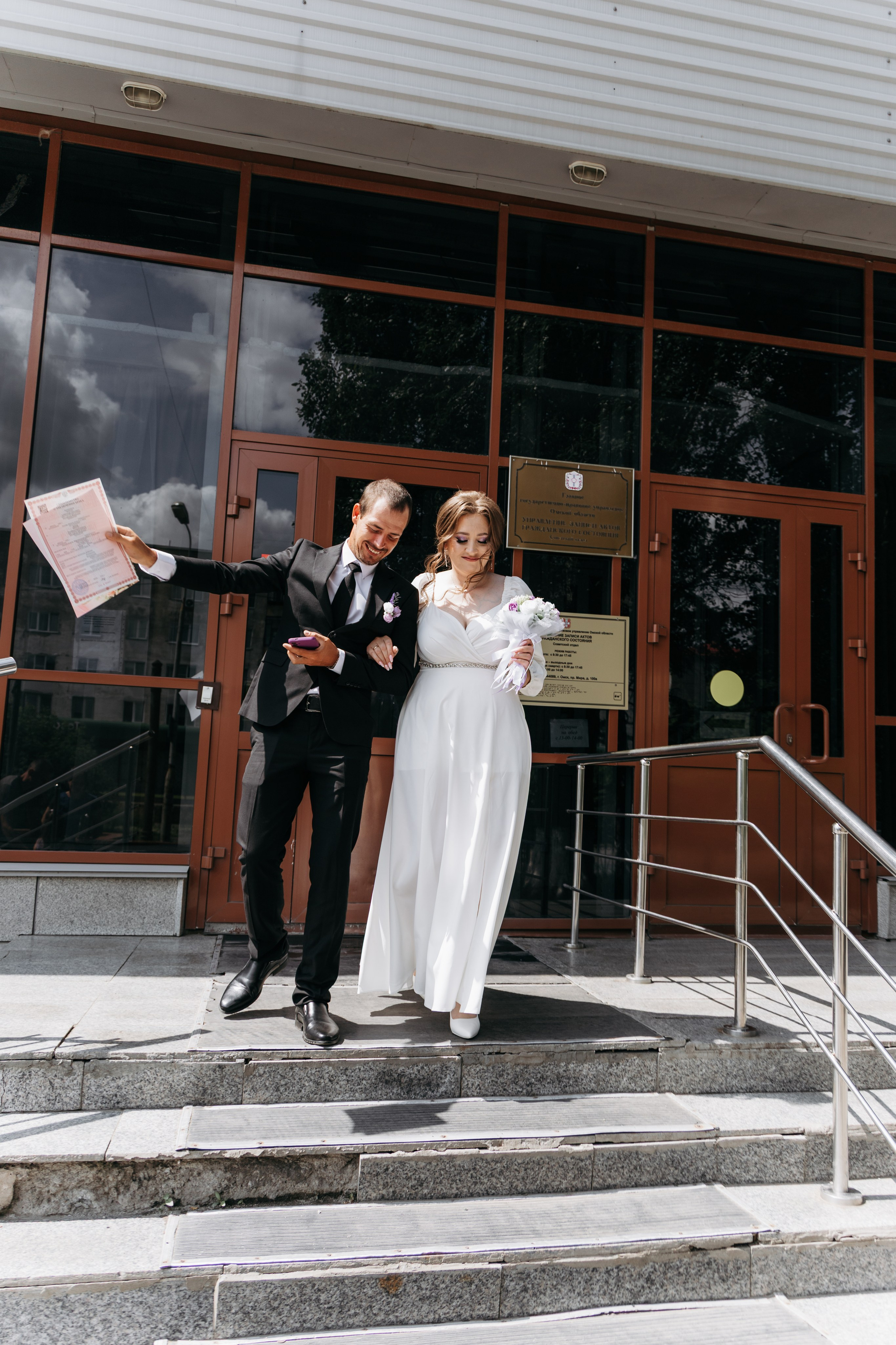 Александр и Надежда. Фотограф в Омске Валерия Крячко