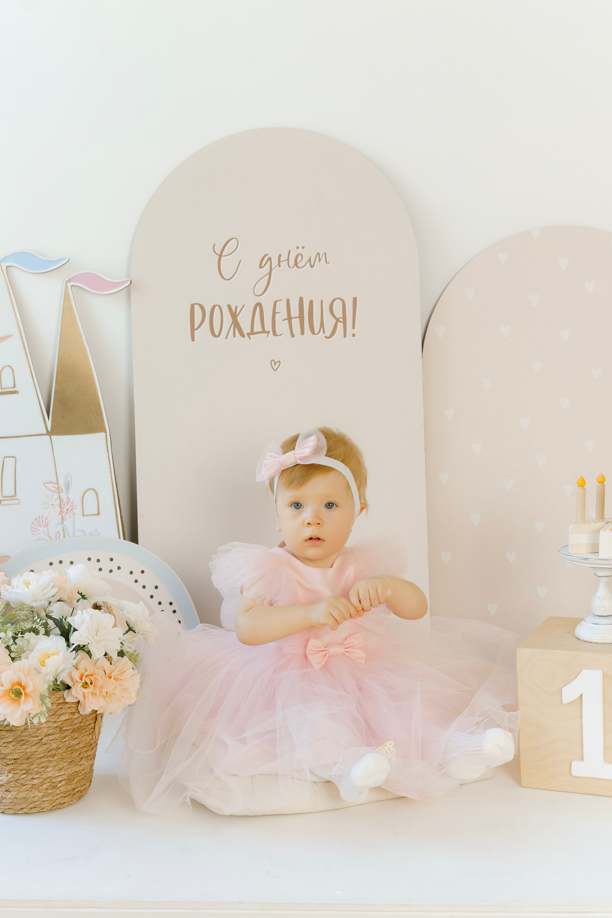 Годик. Ленинградка. Коммерческий фотограф|Детский фотограф в Самаре Плетнева Евгения