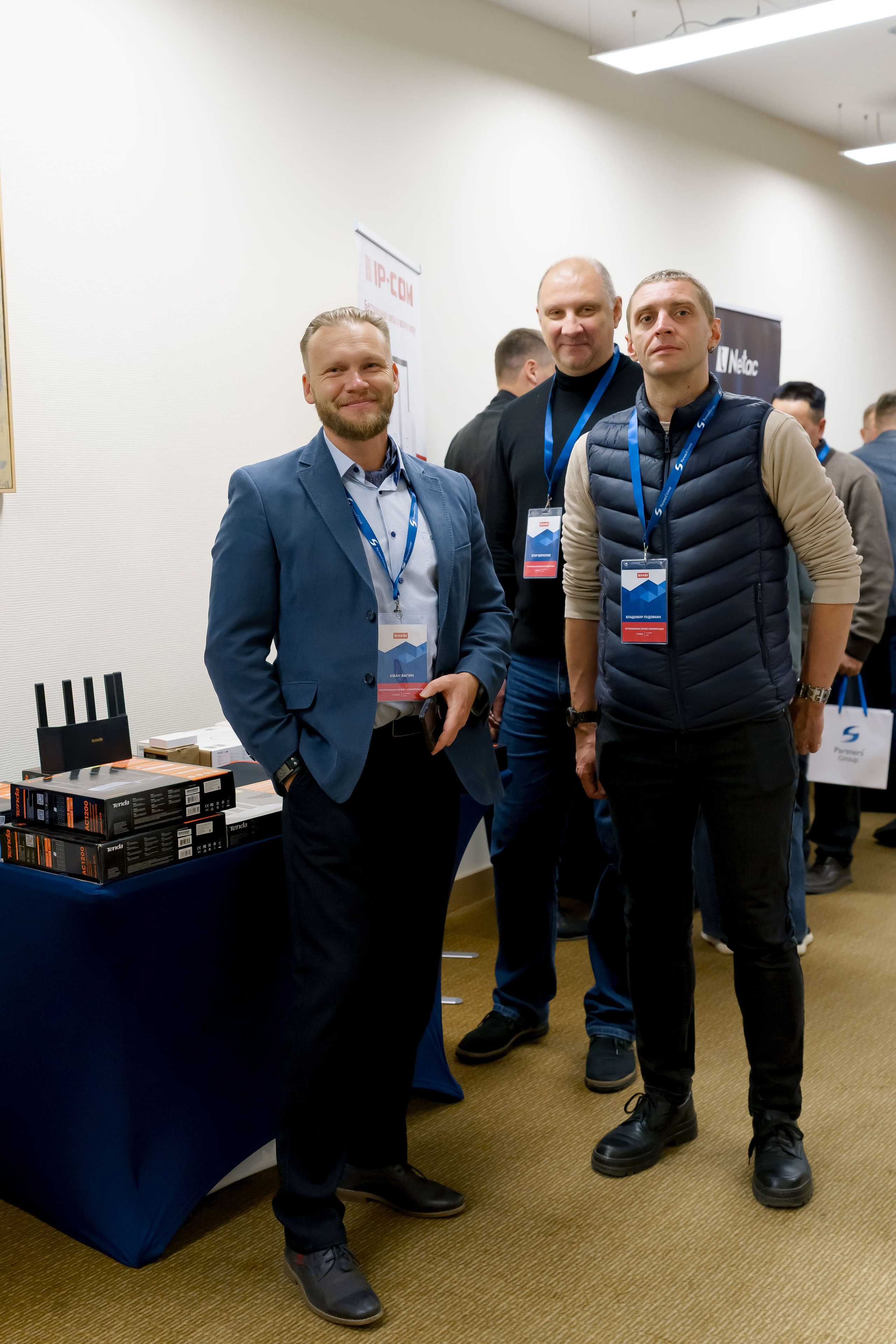 PartnersGroup конференция. Коммерческий фотограф|Детский фотограф в Самаре Плетнева Евгения