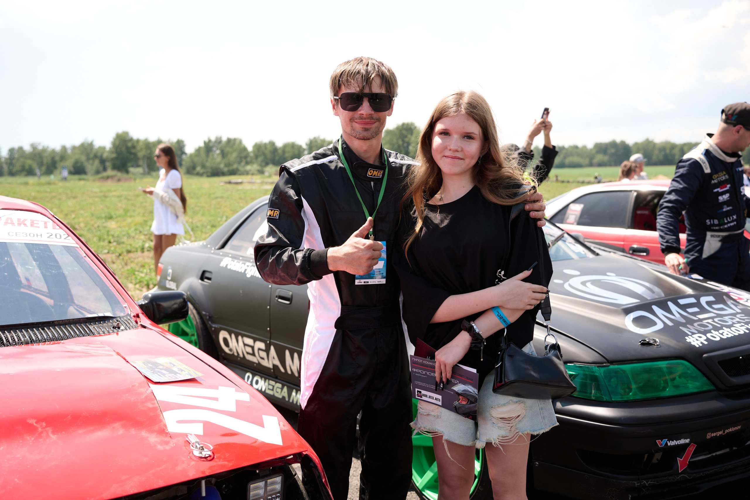 2 этап кубка Ракеты 2025 год. Сергей Богомолов. Свадебный и семейный фотограф