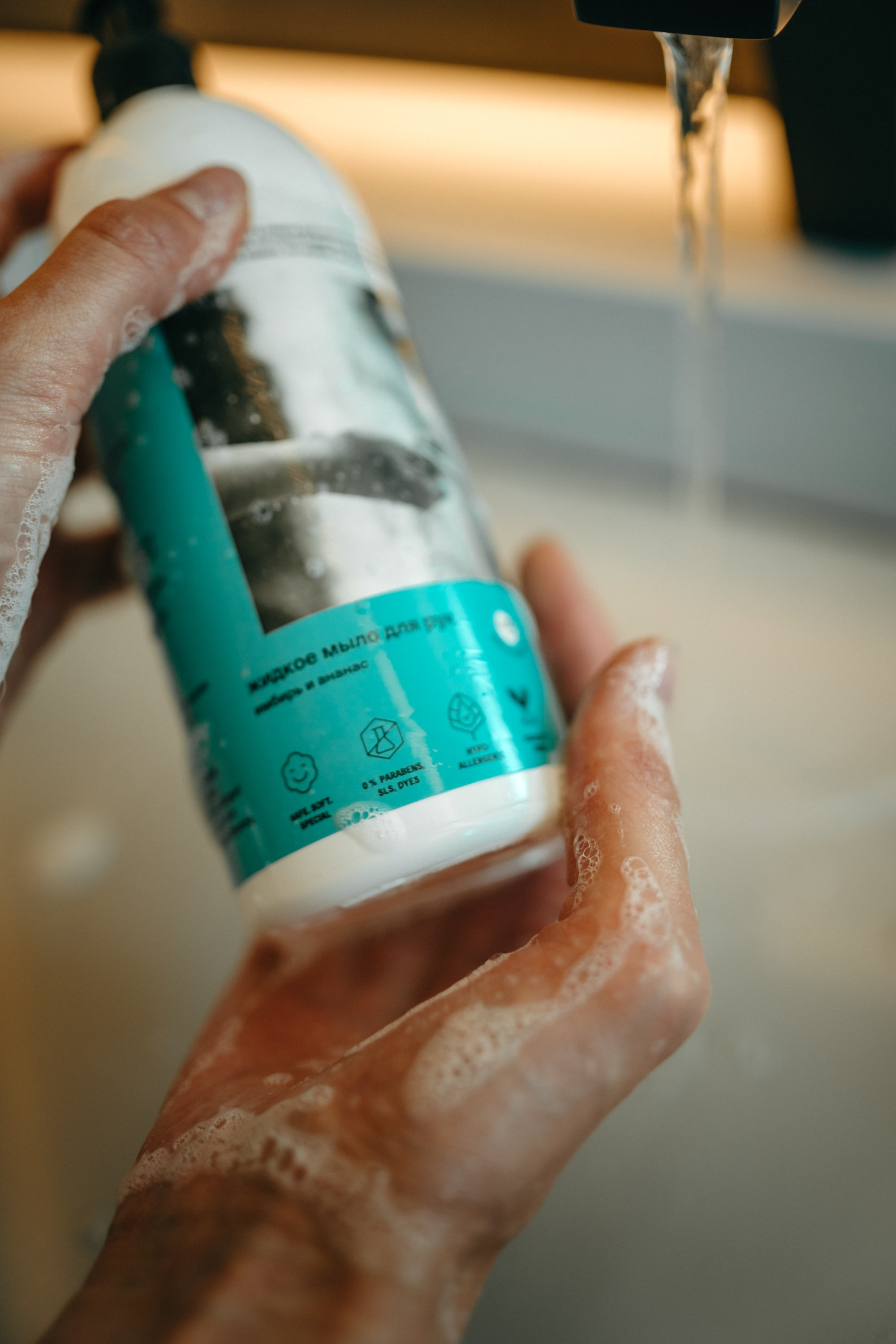 Косметика. Фотограф Яна Савина