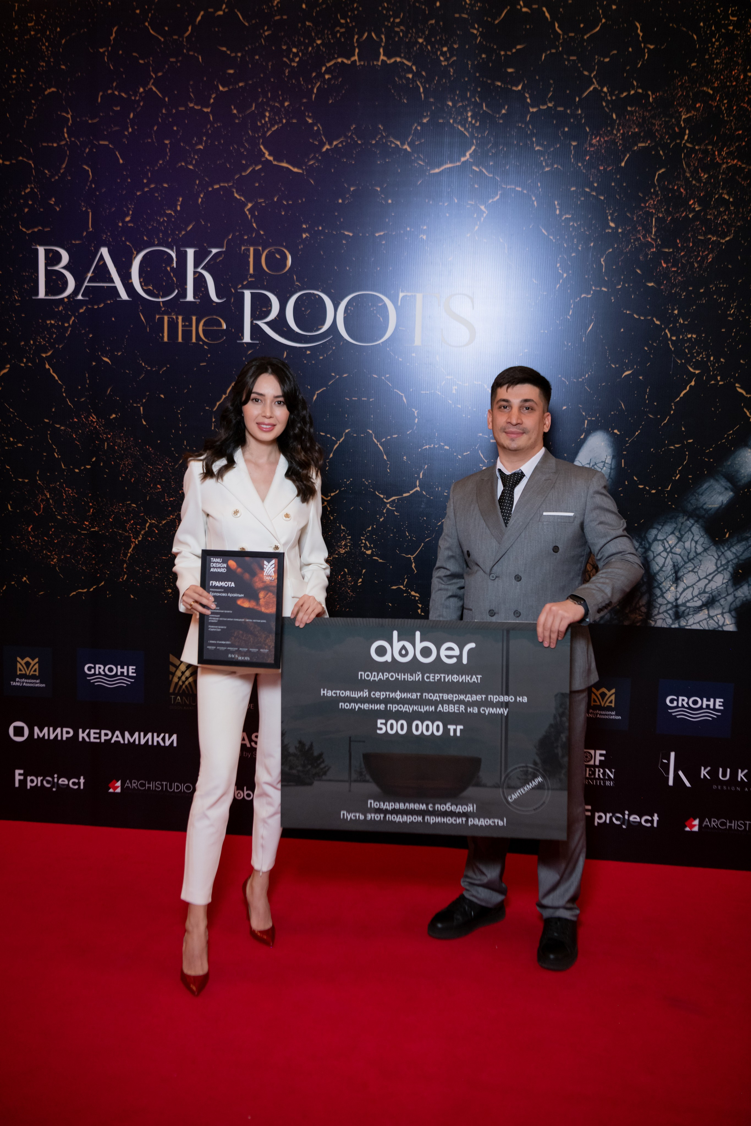 Tanu Creative 16.10.2025. Фотограф Астана, Алматы