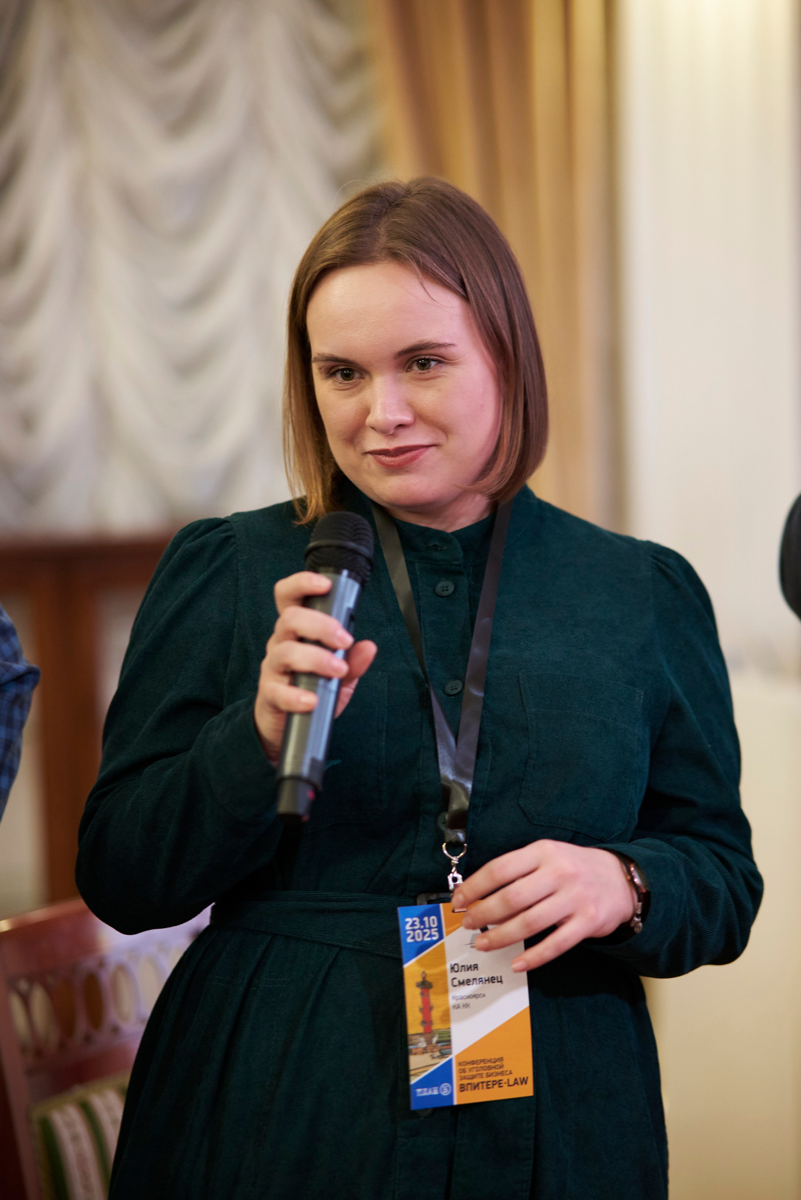 Репортажная съёмка юридической конференции В Питере LAW