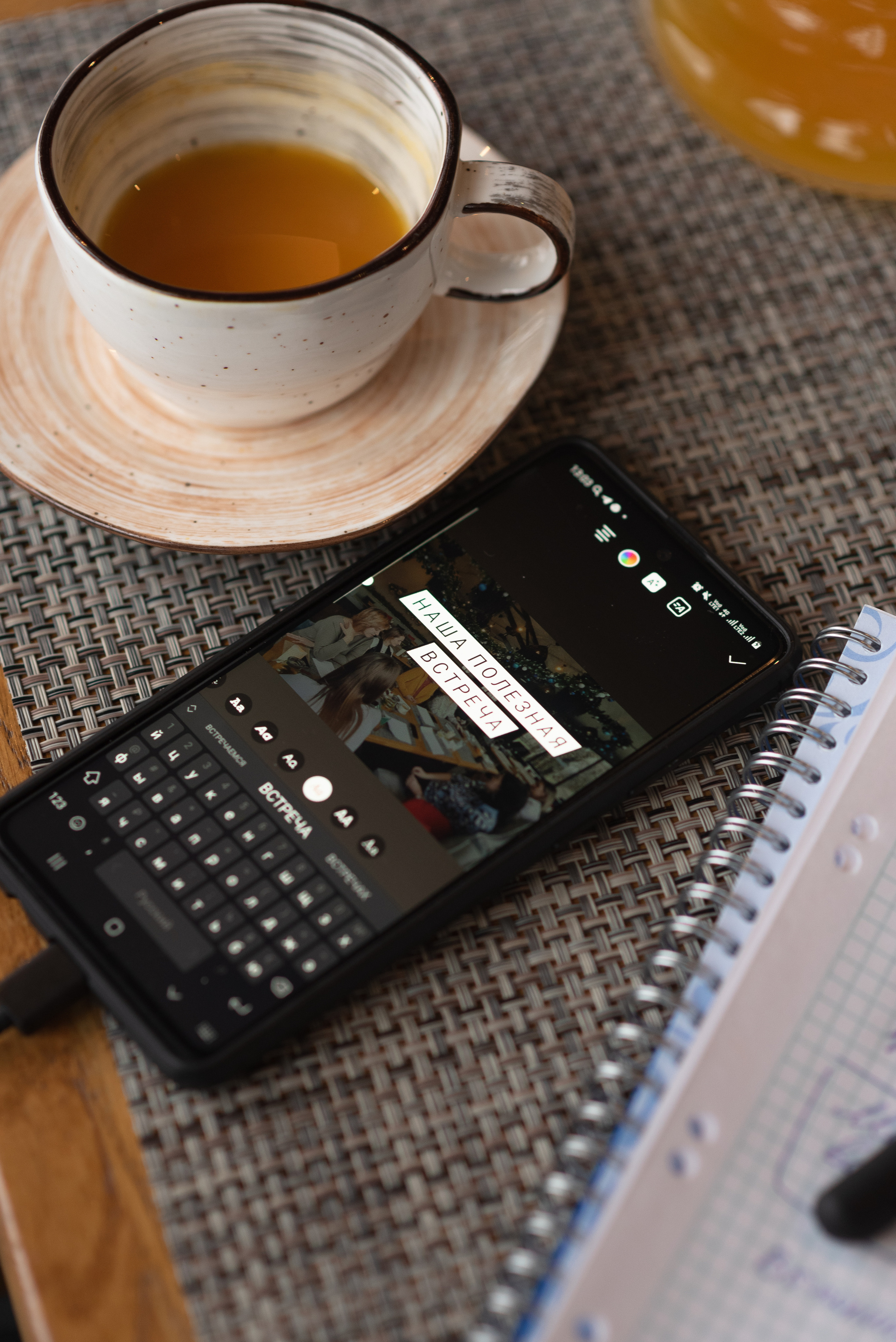 Встречи в atmosmeet. Бренд контент фотограф Виктория Мурга, Москва и Зеленоград