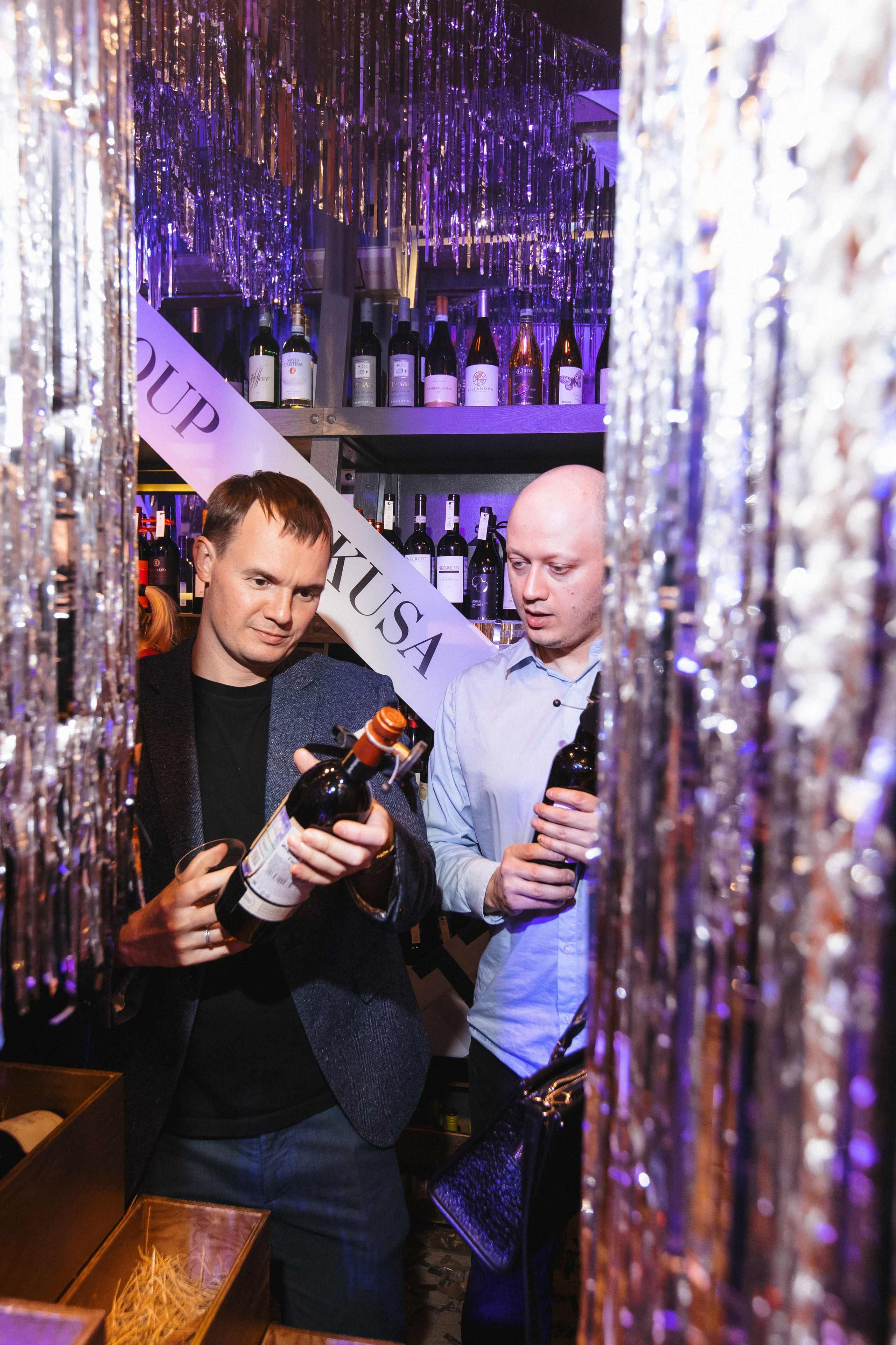 ROMAN RAKUSA BIRTHDAY BASH. СВОИ. ФОТООТЧЕТЫ-СОБЫТИЯ-МЕСТА