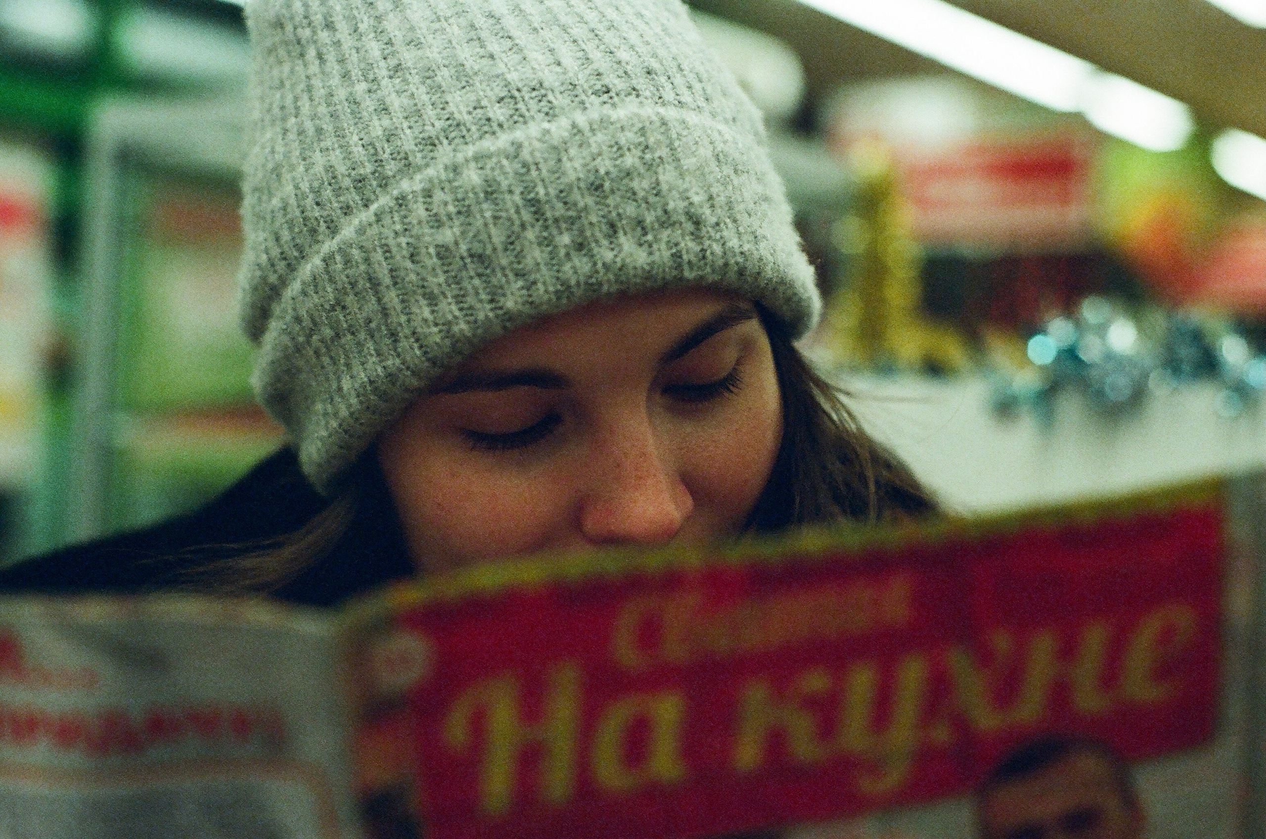 Film. Ruslan UI Dev Page