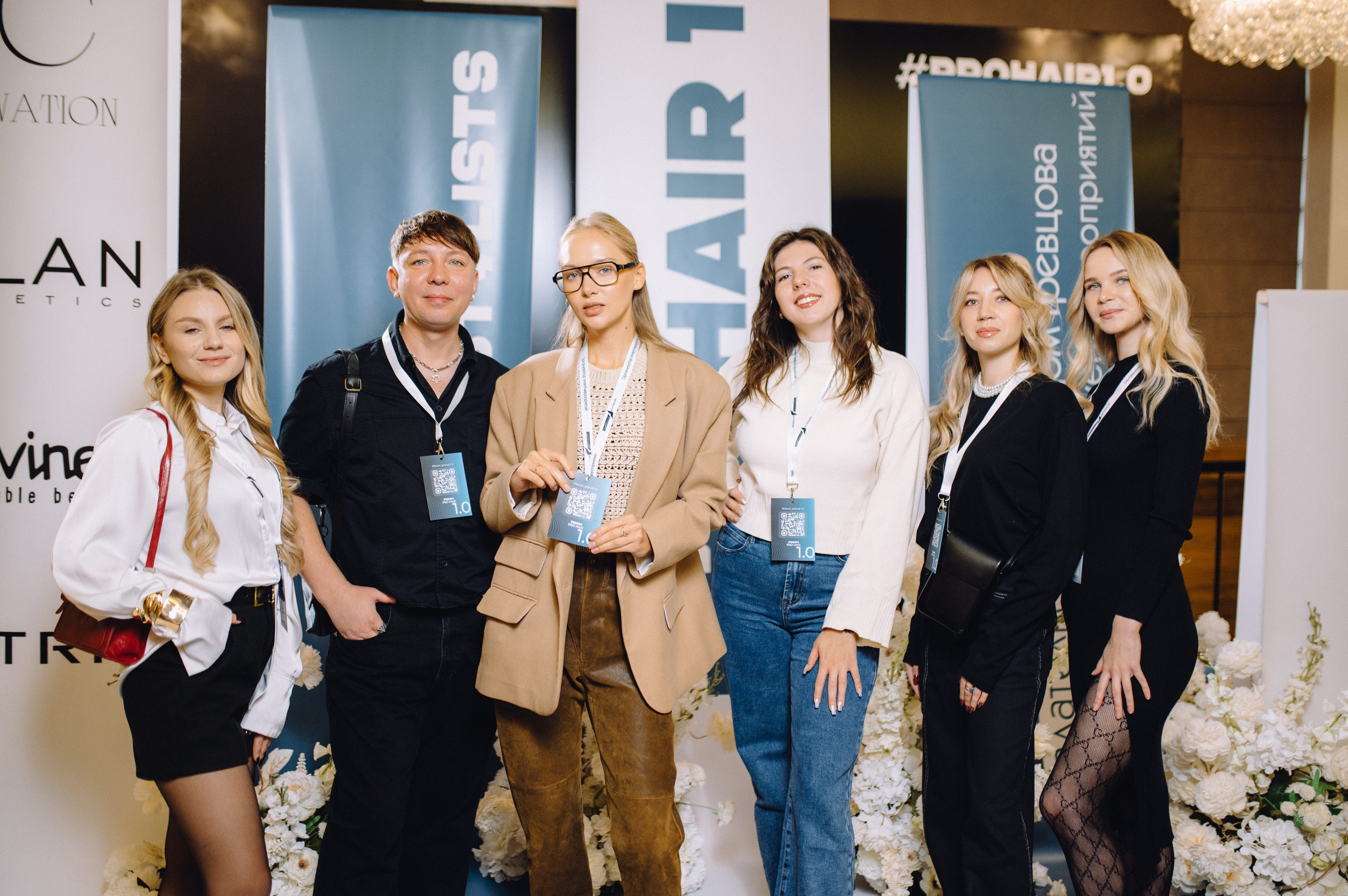 Форум pro hair. Профессиональный фотограф Алексей Васенцев. Минск, СПБ, Москва