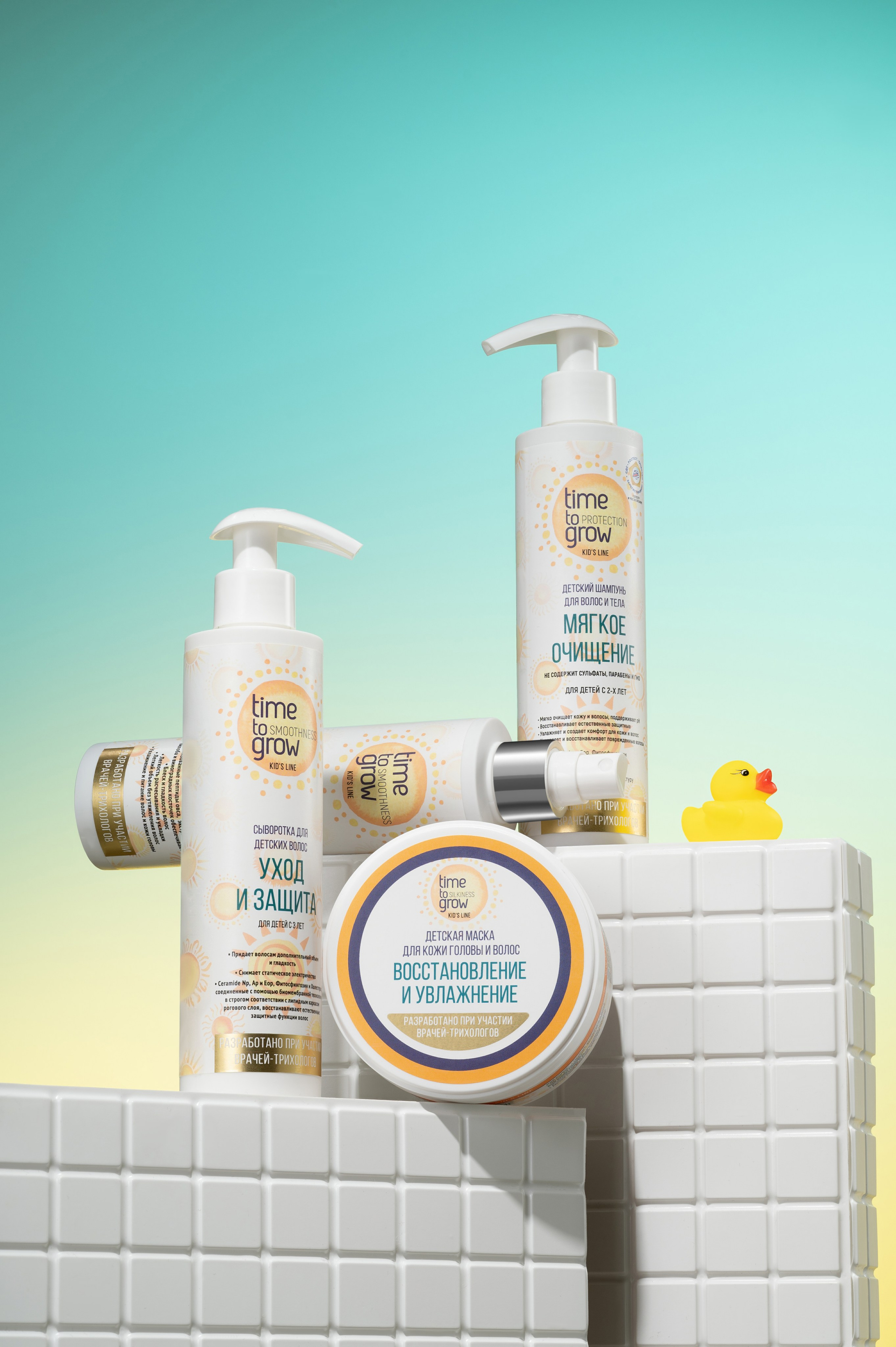 Time To Grow. Студия рекламной и предметной съемки товаров WELKO Studio