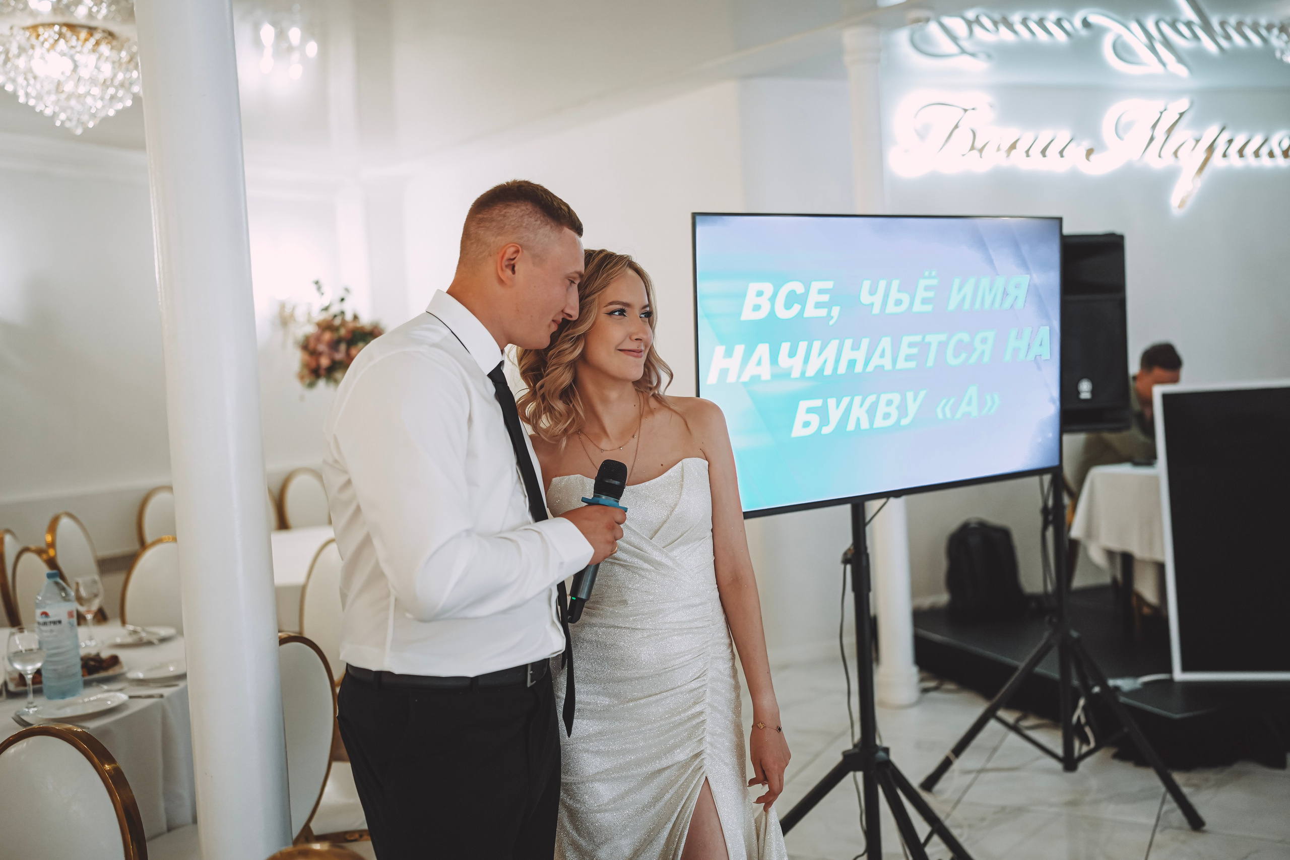 КСЕНИЯ И ПАВЕЛ. Профессиональный фотограф в Москве Марина Григорьева