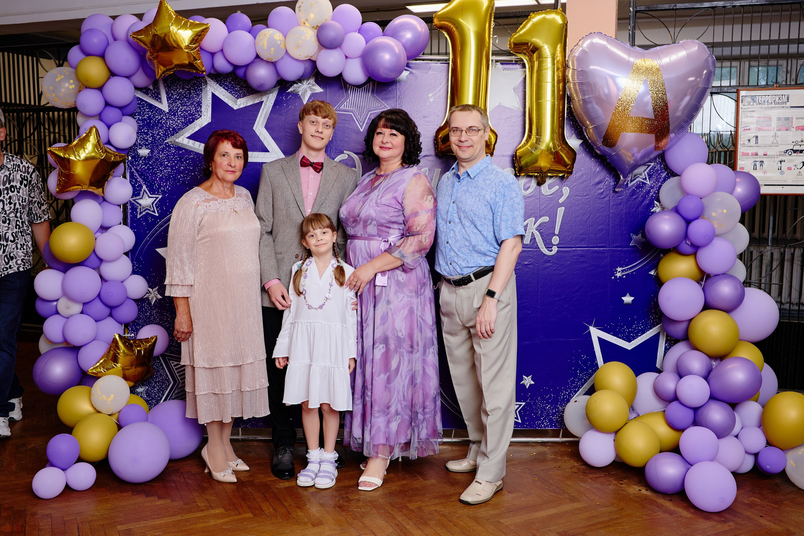 Выпускной 35 Сош. Фотограф Выпускные альбомы Таганрог Сергей Коробченко