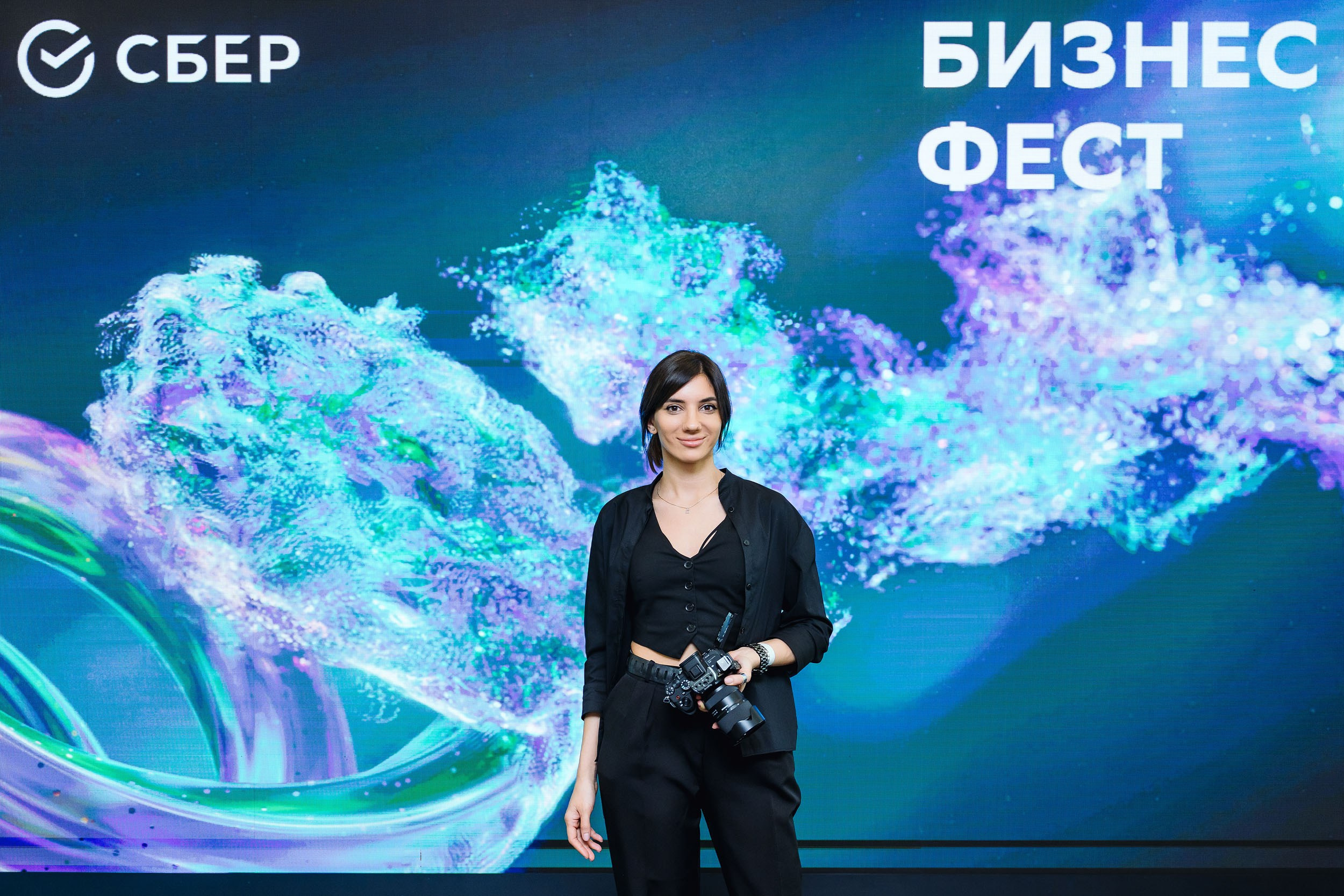 СБЕР Бизнес Фест. One Media Life: фоторепортажи, фотоотчеты с мероприятий и заведений