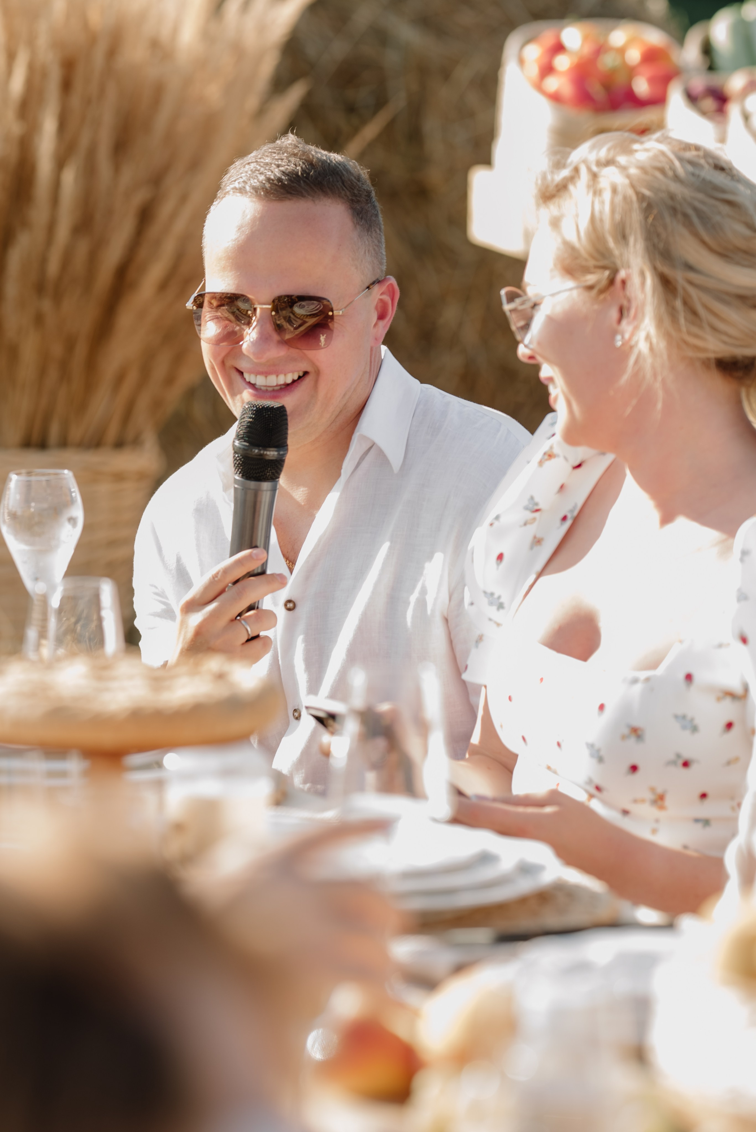 Семейный День. Главная