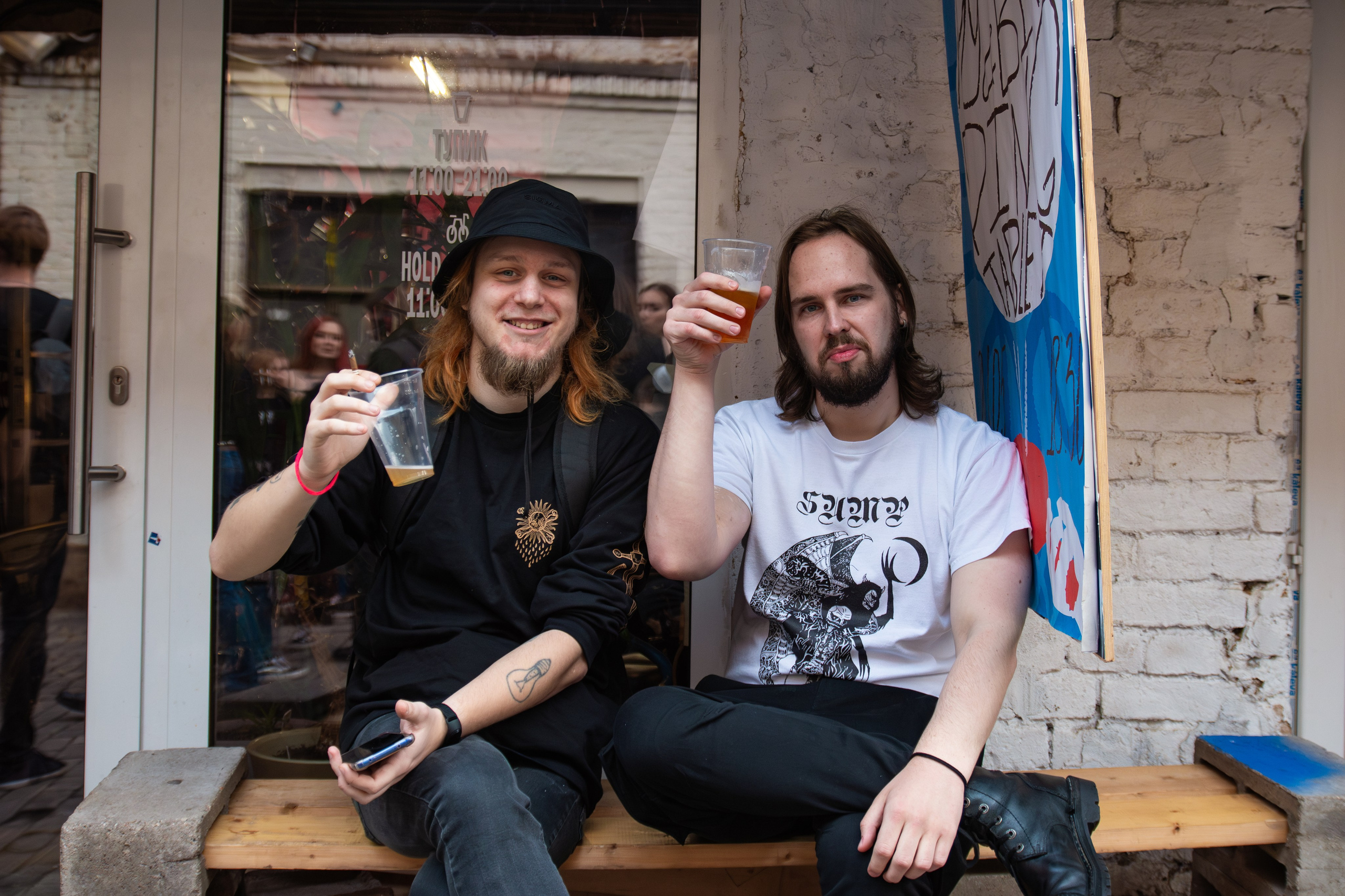 Faded Colors & Disbound & Smycka & Malist 14.06.2025. Репортажный фотограф в Москве Legiodot