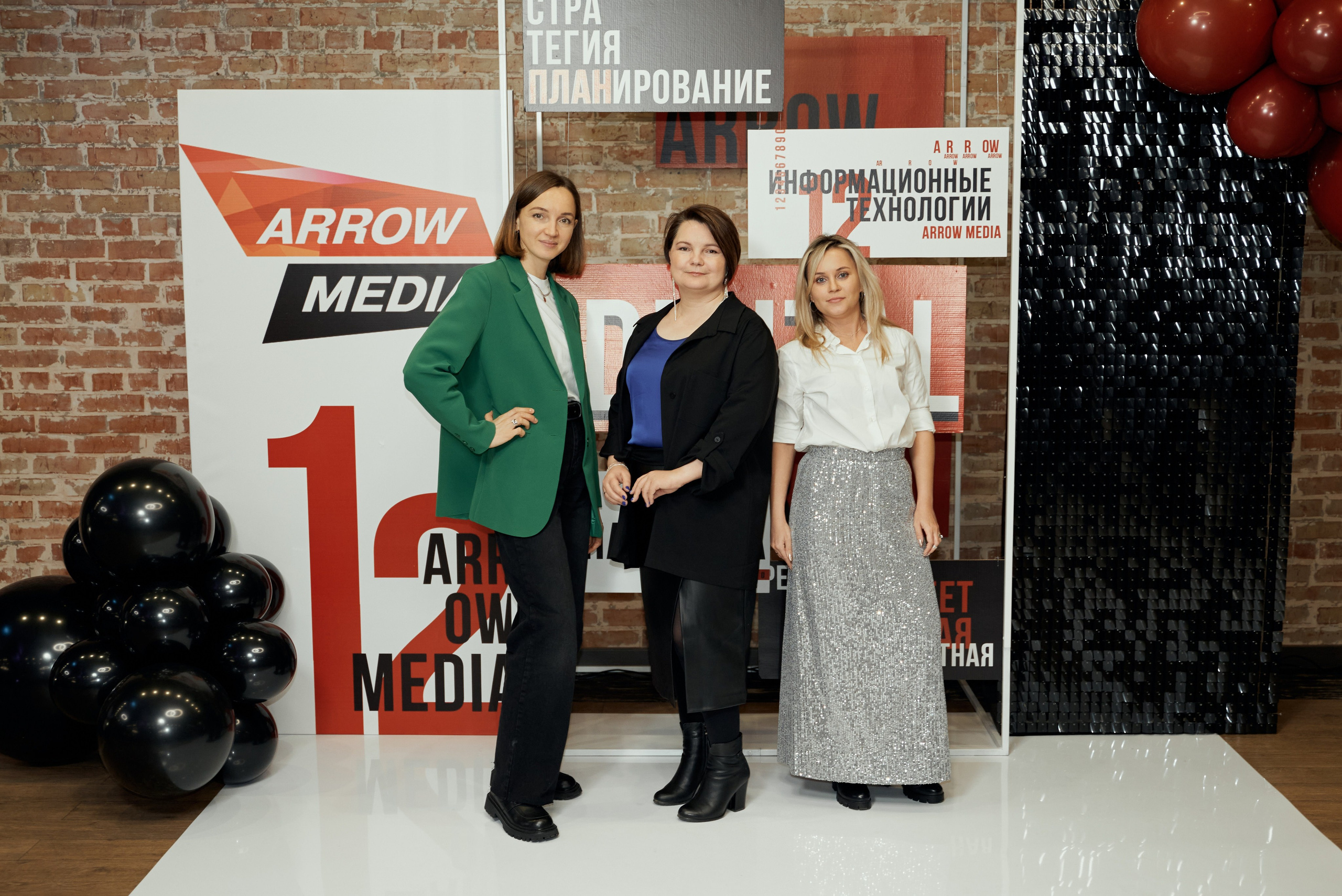 Корпоратив. Свадебный фотограф Александр Браво