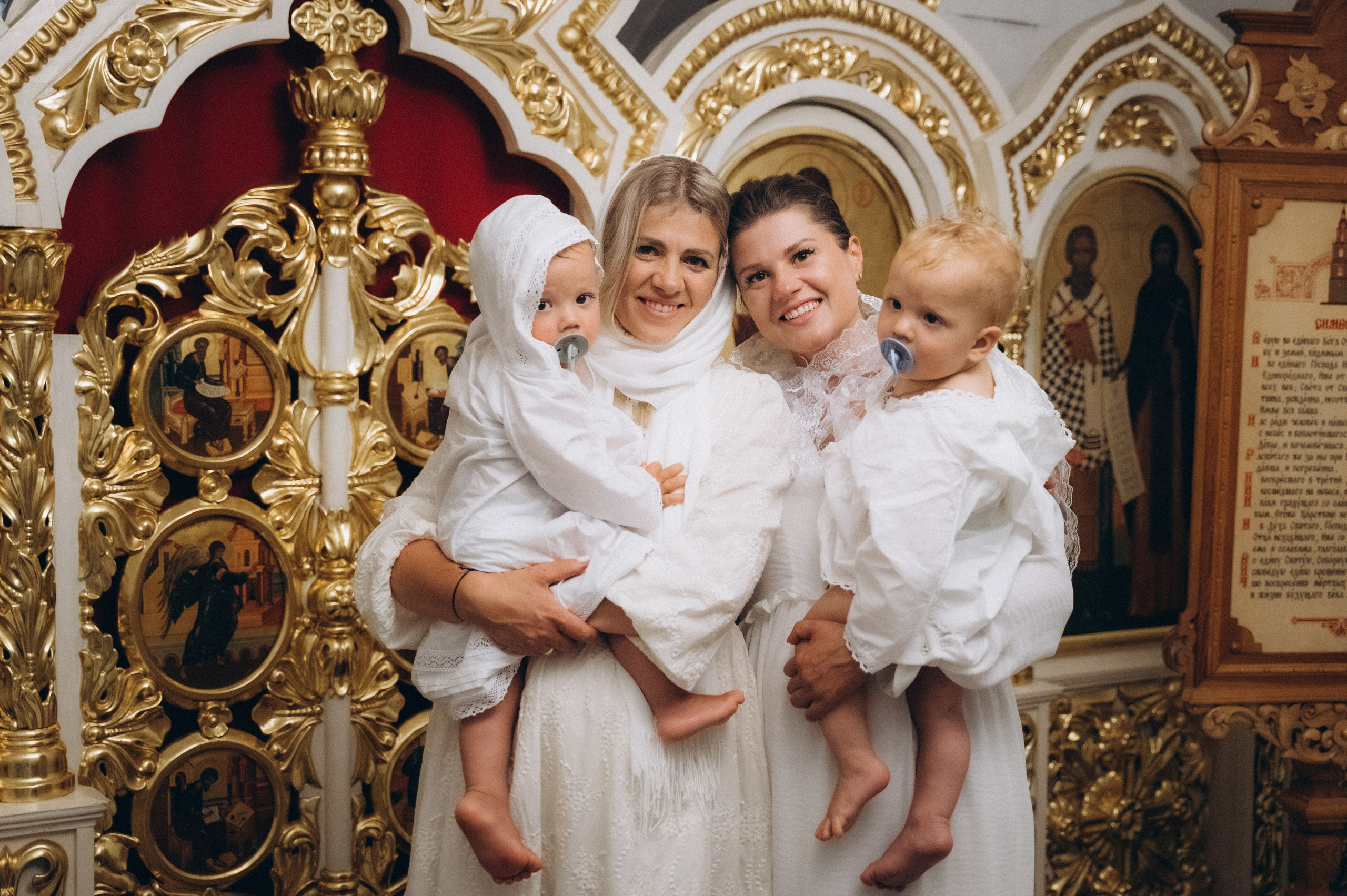 Фотограф крещение. Семейный фотограф в Минске Дарья Дреко