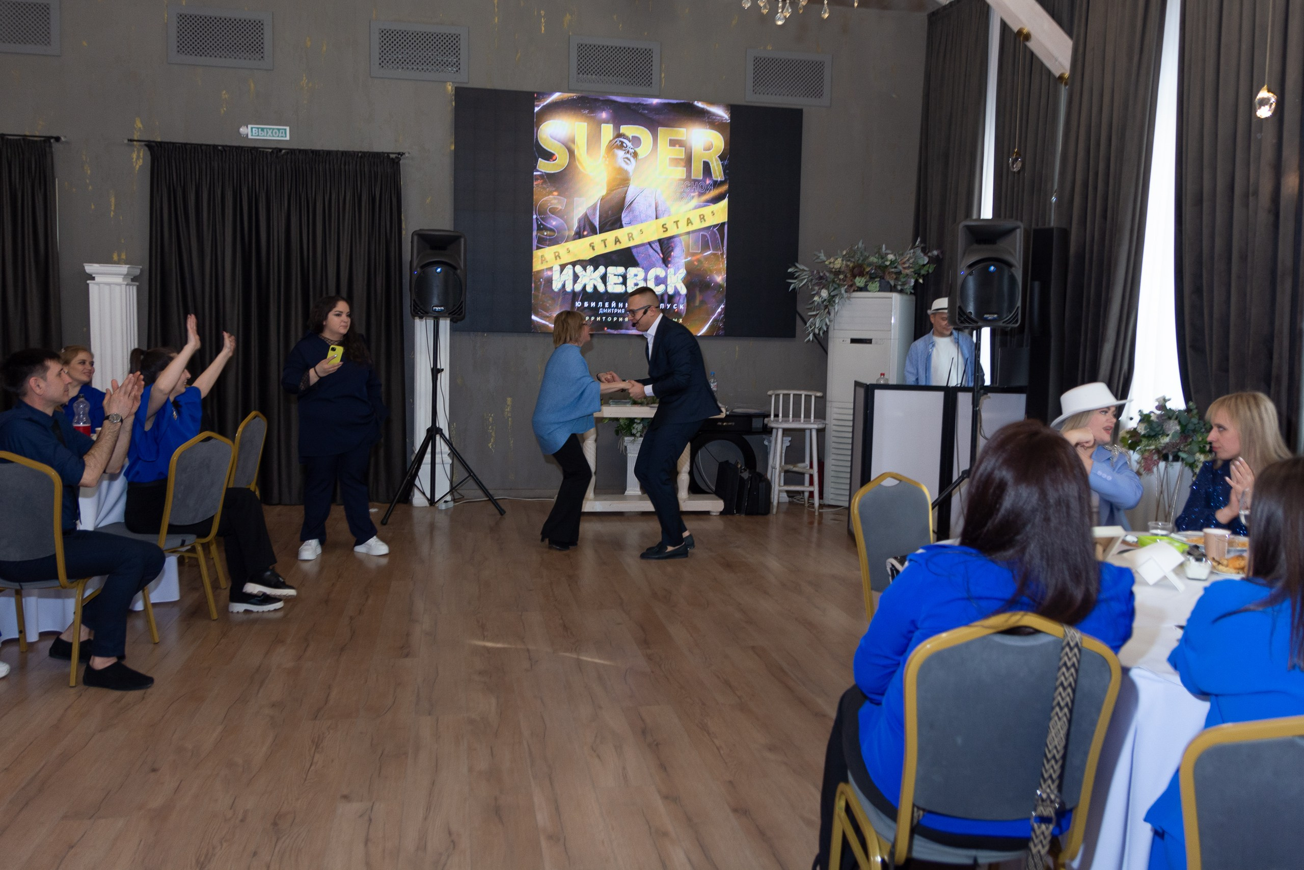 Мастер-класс Дмитрия Питерского