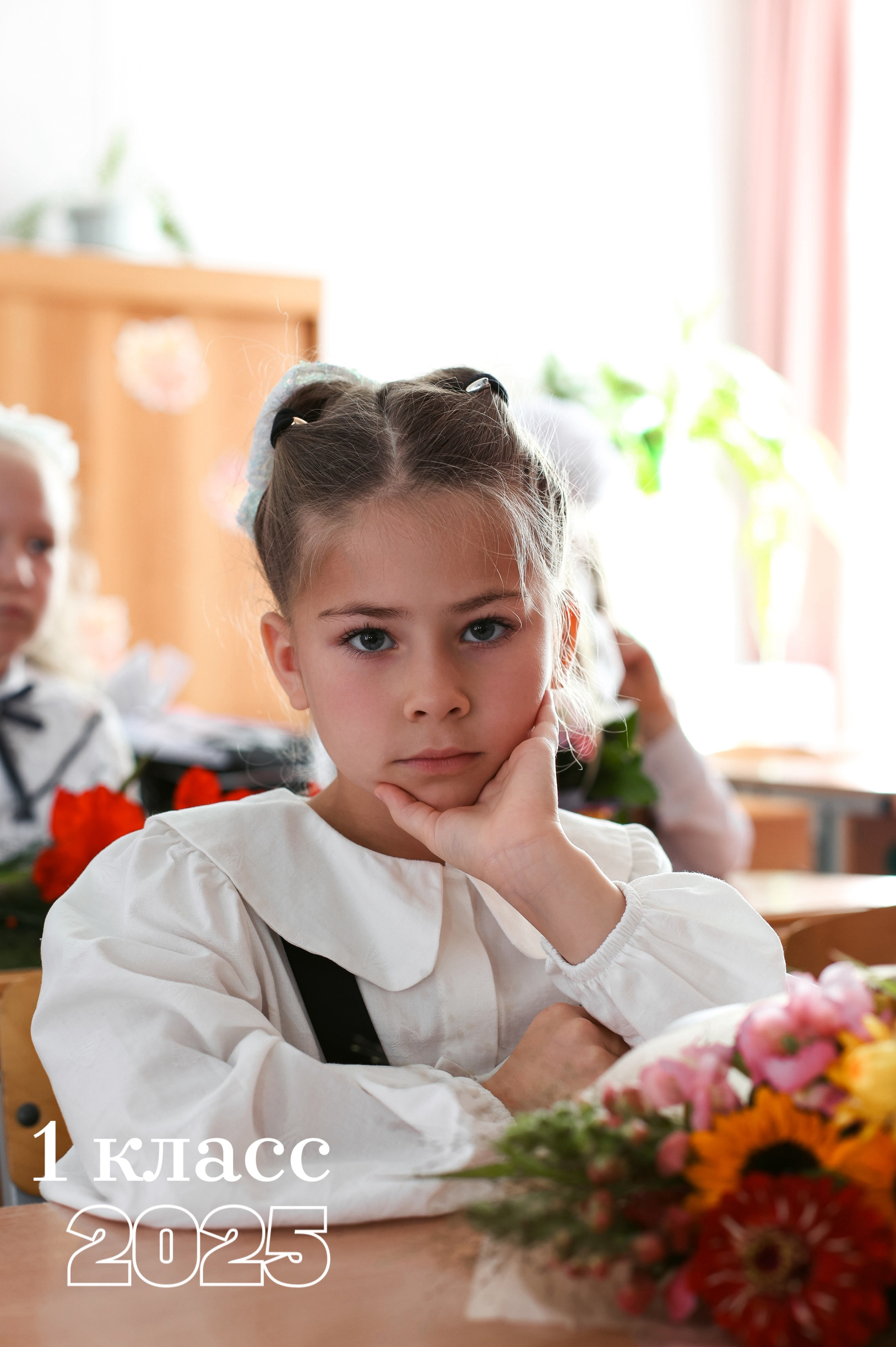 Первоклашки. Фотограф из Екатеринбурга Касаткина Екатерина