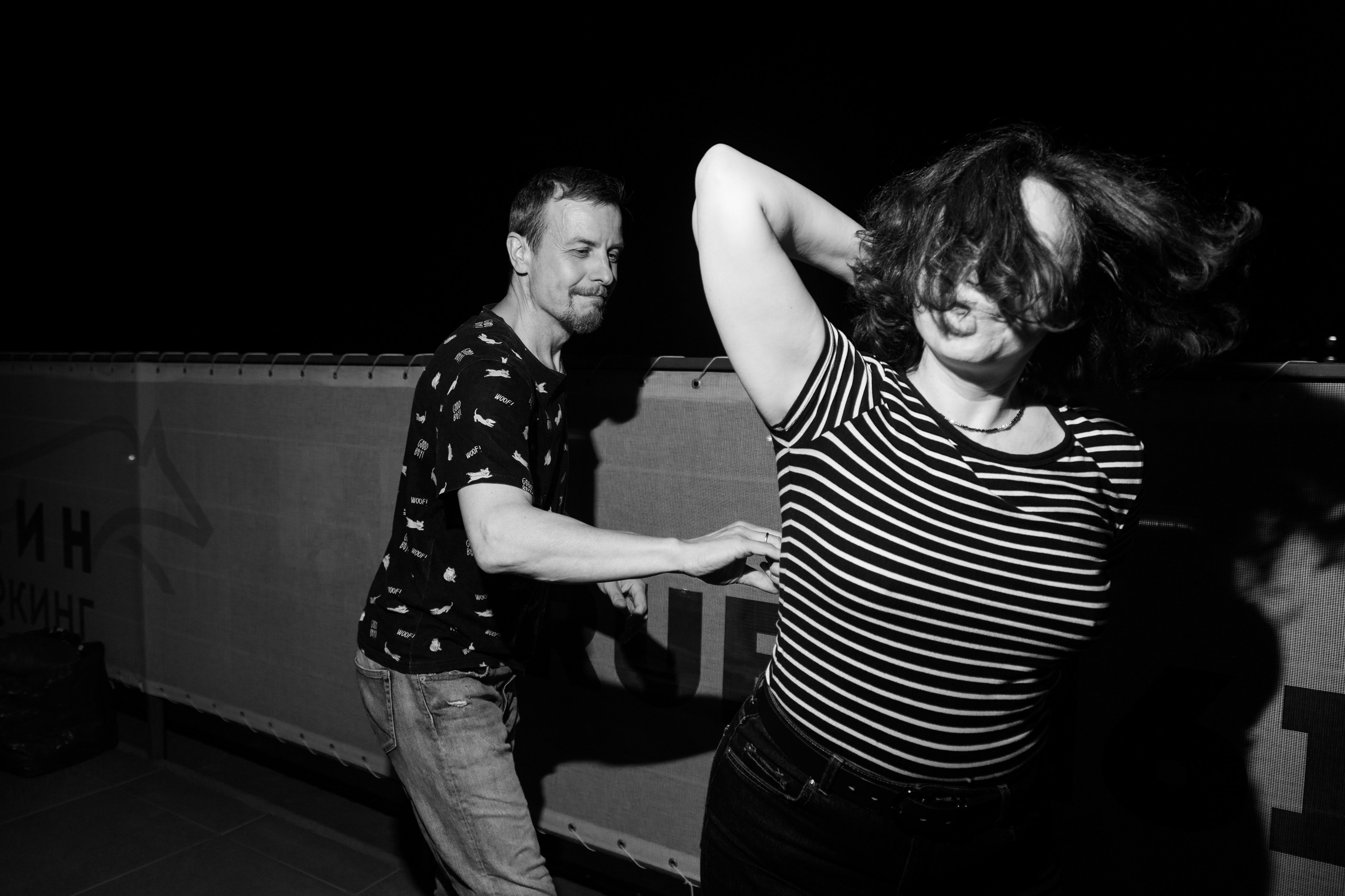 Latina Jazz. Главная