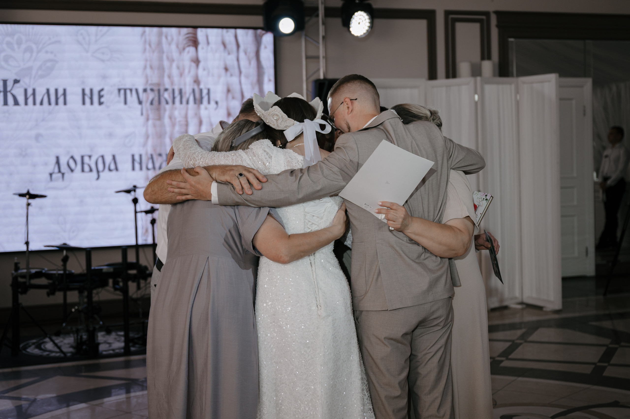 А&Е. Свадебный и семейный фотограф Олеся Маркелова