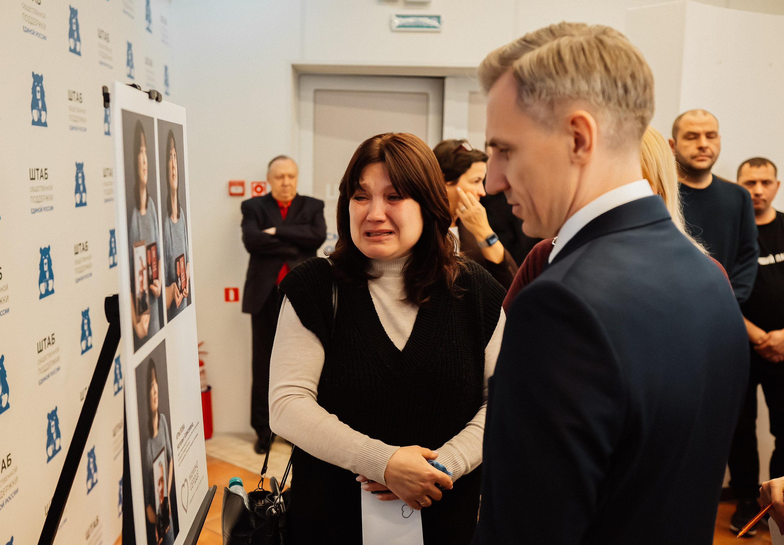 ФОТОВЫСТАВКА «Мамино сердце». Фотограф Исламова Лилия, Смоленск