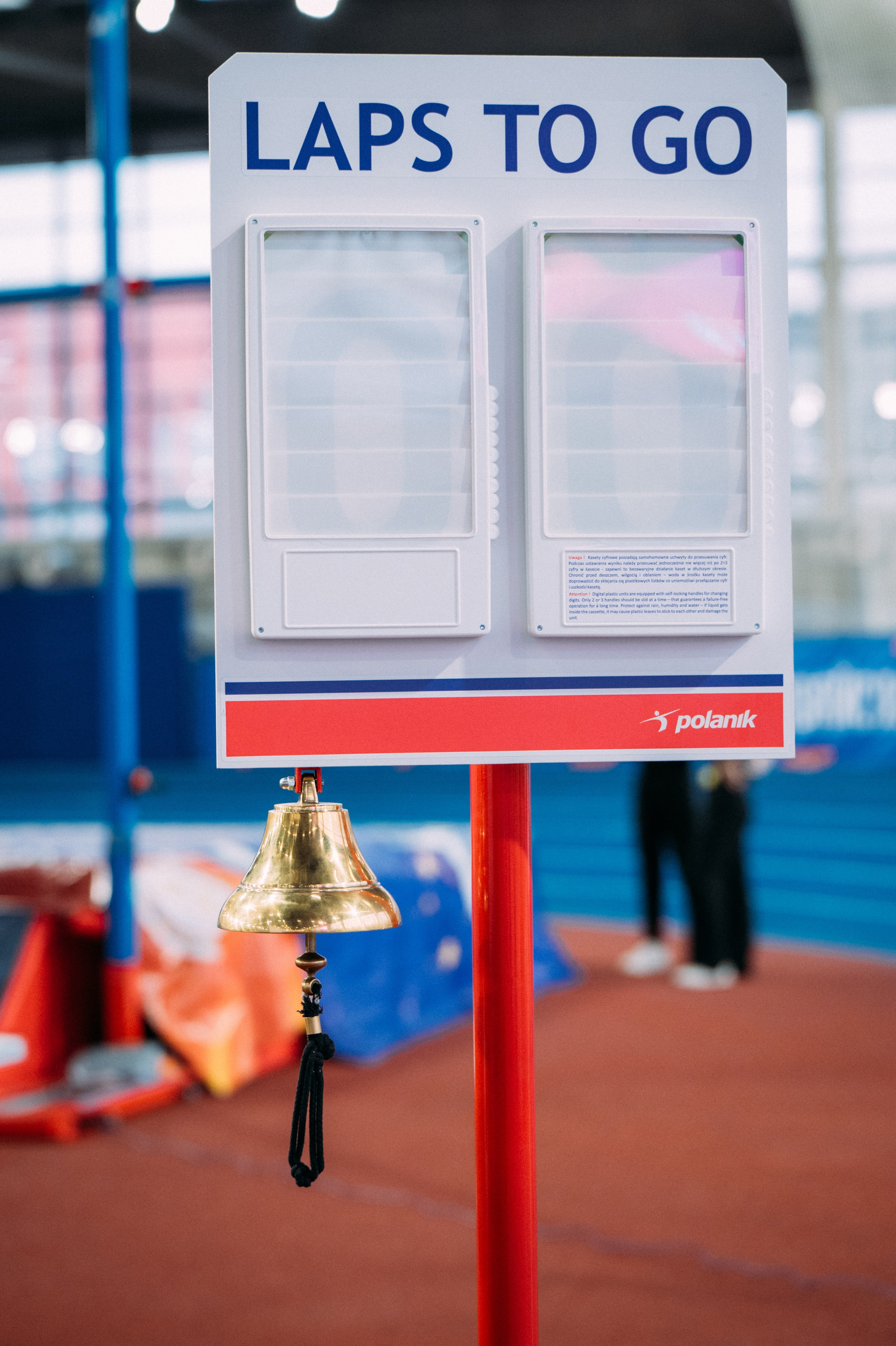 Всероссийские соревнования по лёгкой атлетике