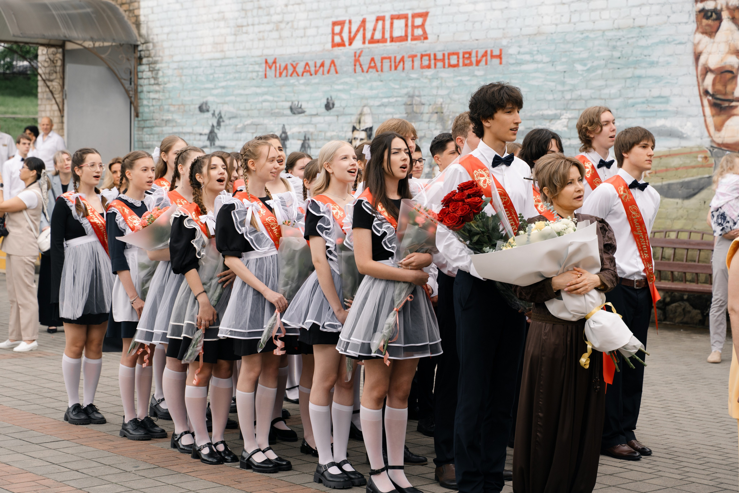 40 Школа последний звонок 2026. Выпускные альбомы Натальи Бутко: Новороссийск, Анапа, Геленджик
